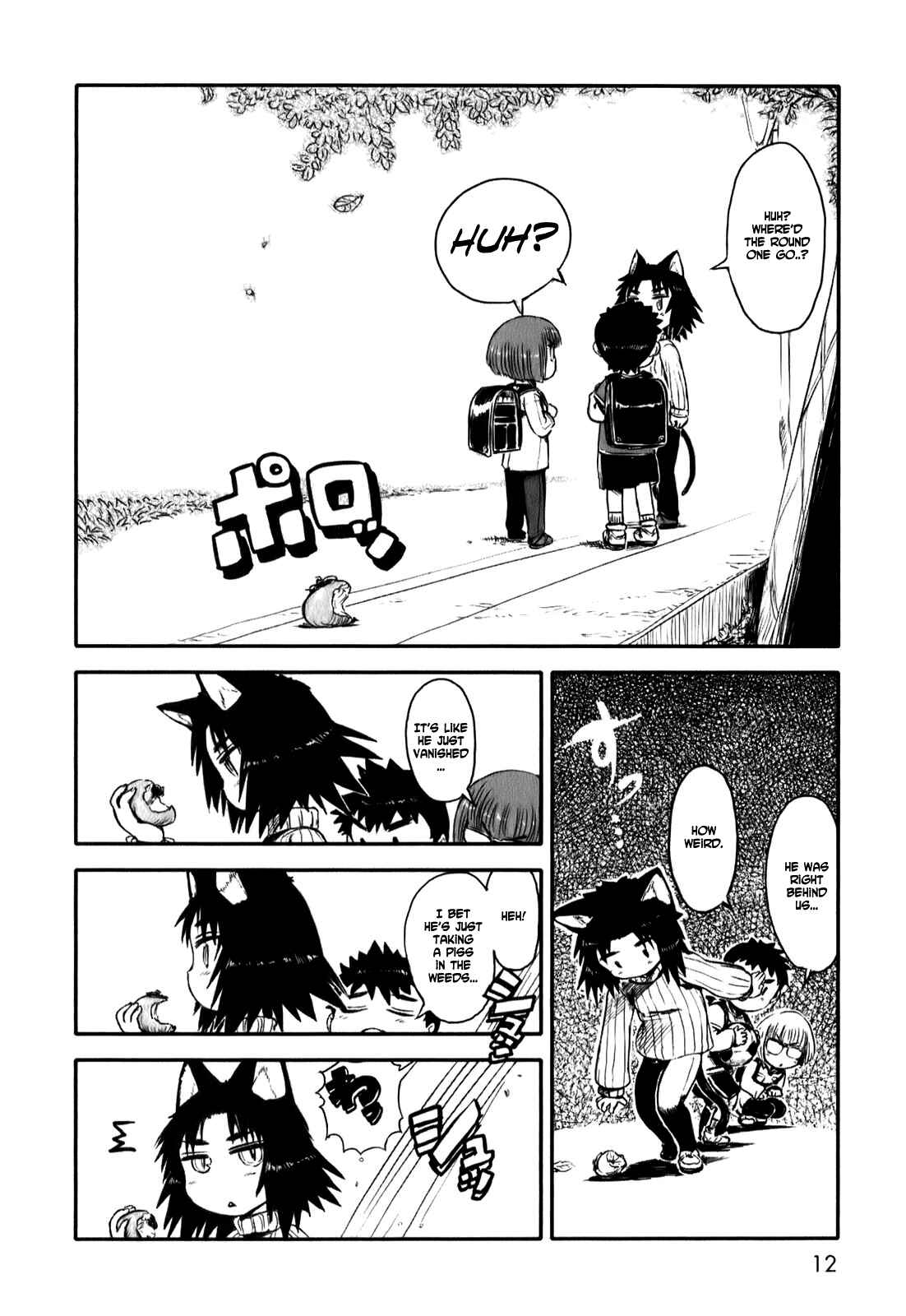 Page 15 Chapter 6 Neko Musume Michikusa Nikki