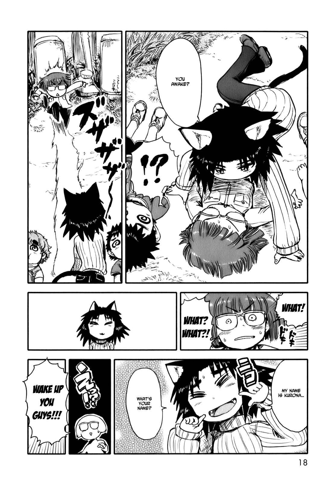 Page 21 Chapter 6 Neko Musume Michikusa Nikki