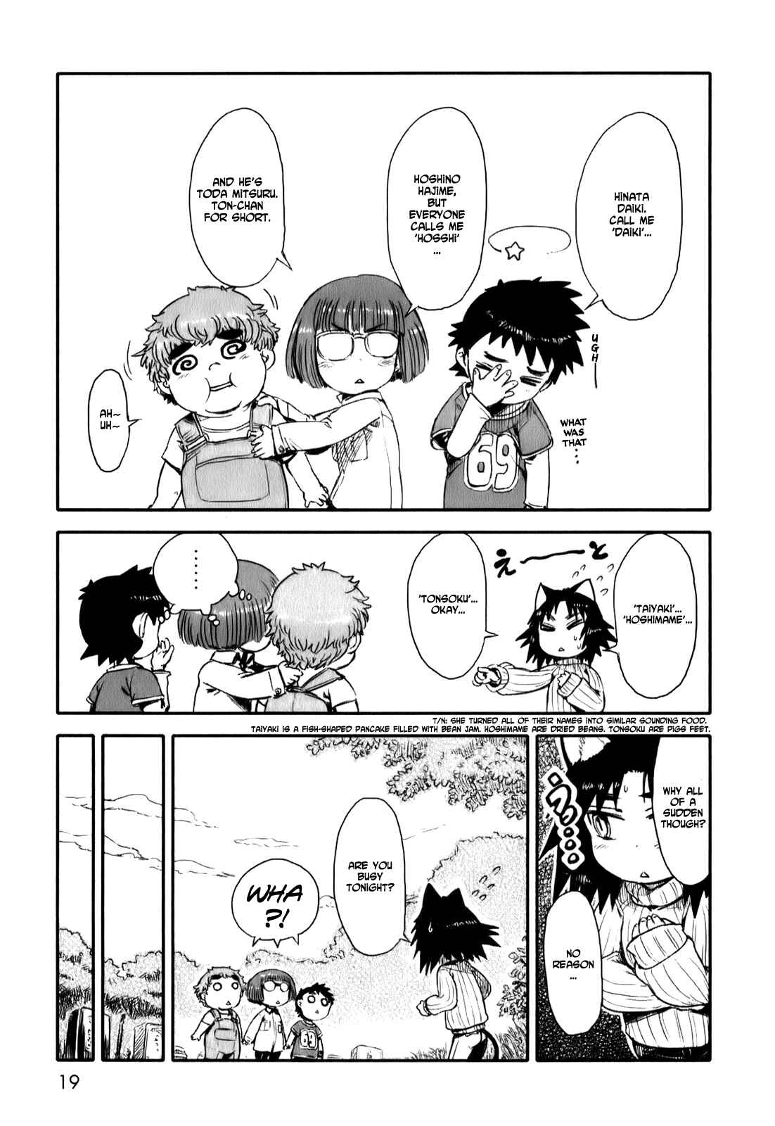 Page 22 Chapter 6 Neko Musume Michikusa Nikki