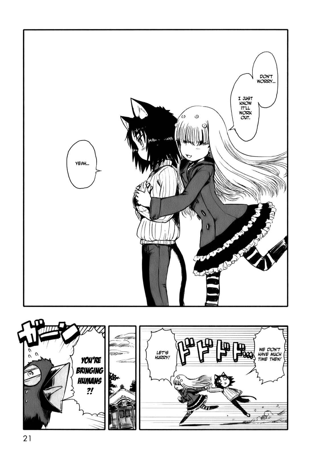 Page 24 Chapter 6 Neko Musume Michikusa Nikki