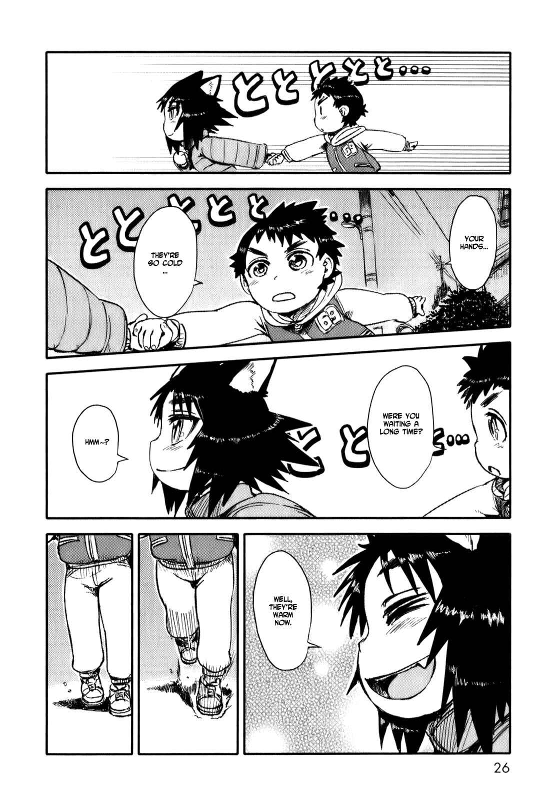 Page 29 Chapter 6 Neko Musume Michikusa Nikki
