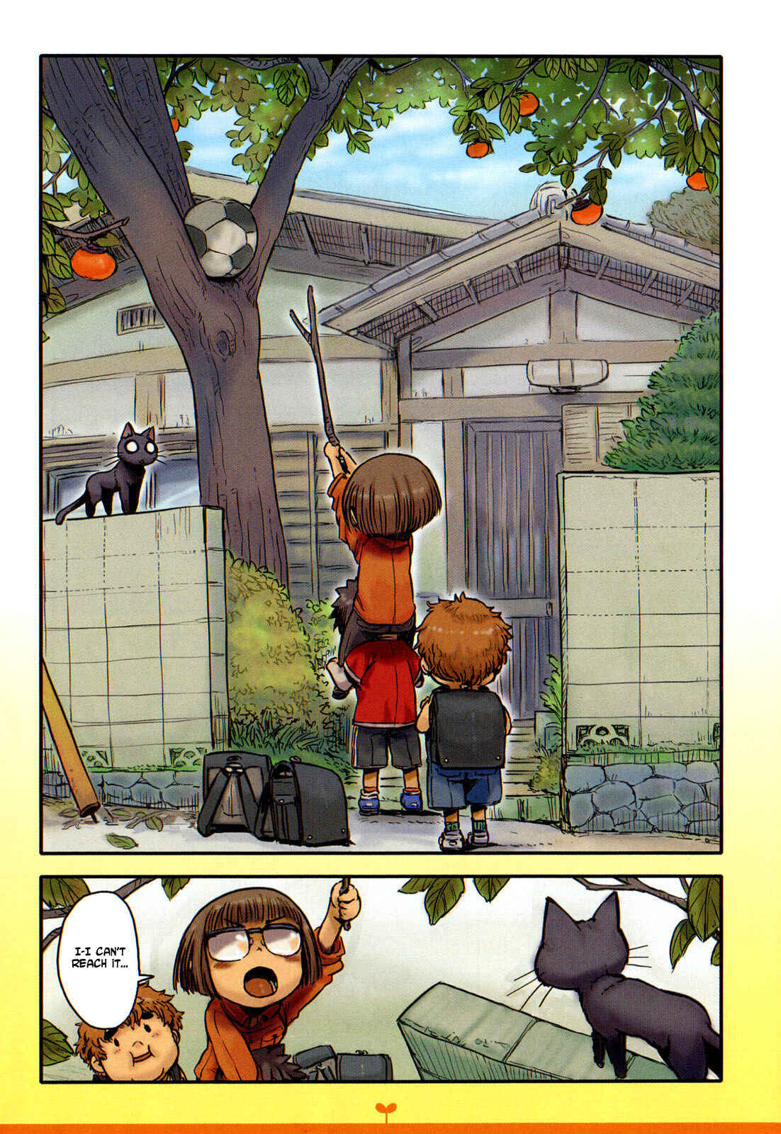Page 9 Chapter 6 Neko Musume Michikusa Nikki