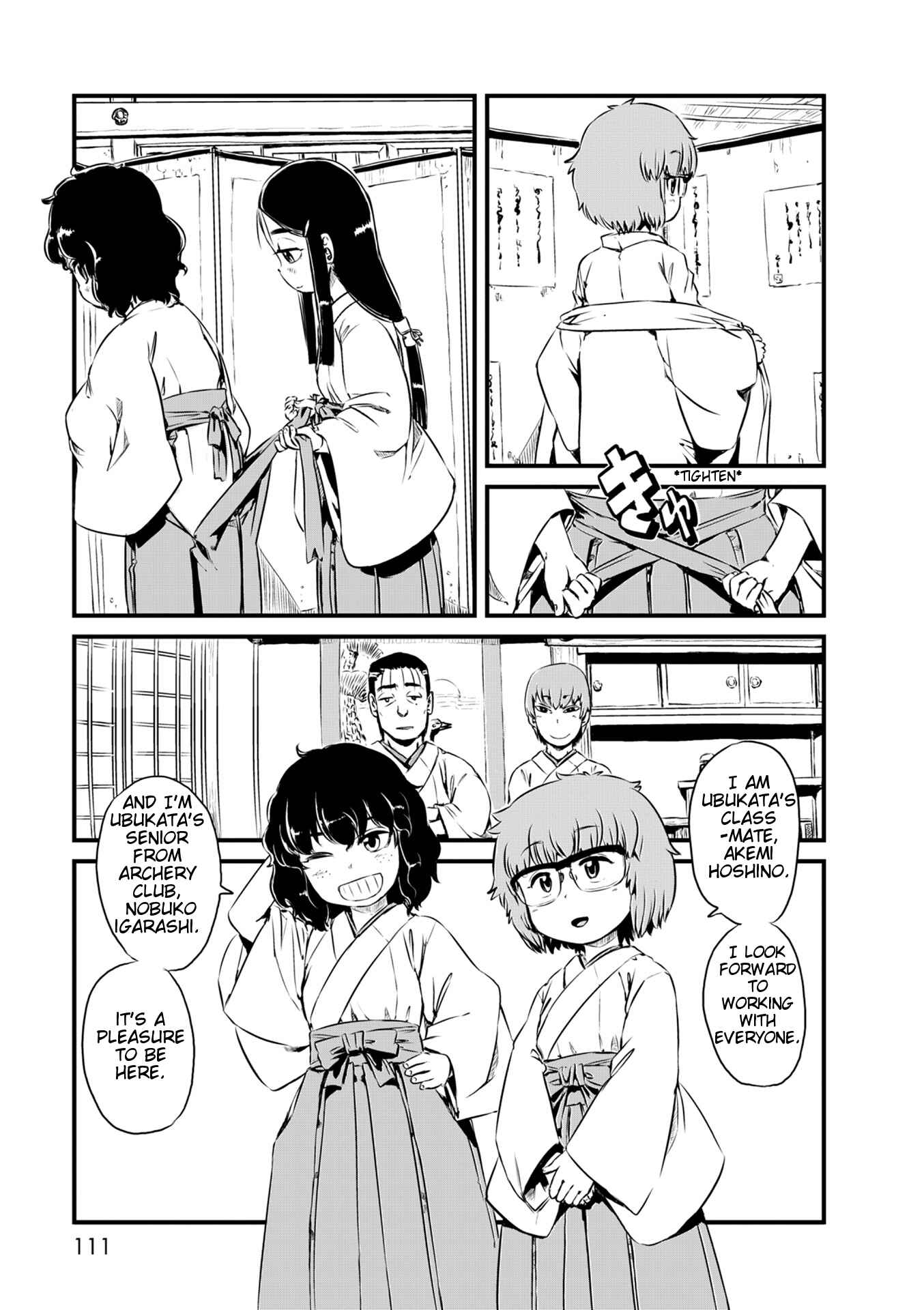 Page 11 Chapter 52 Neko Musume Michikusa Nikki