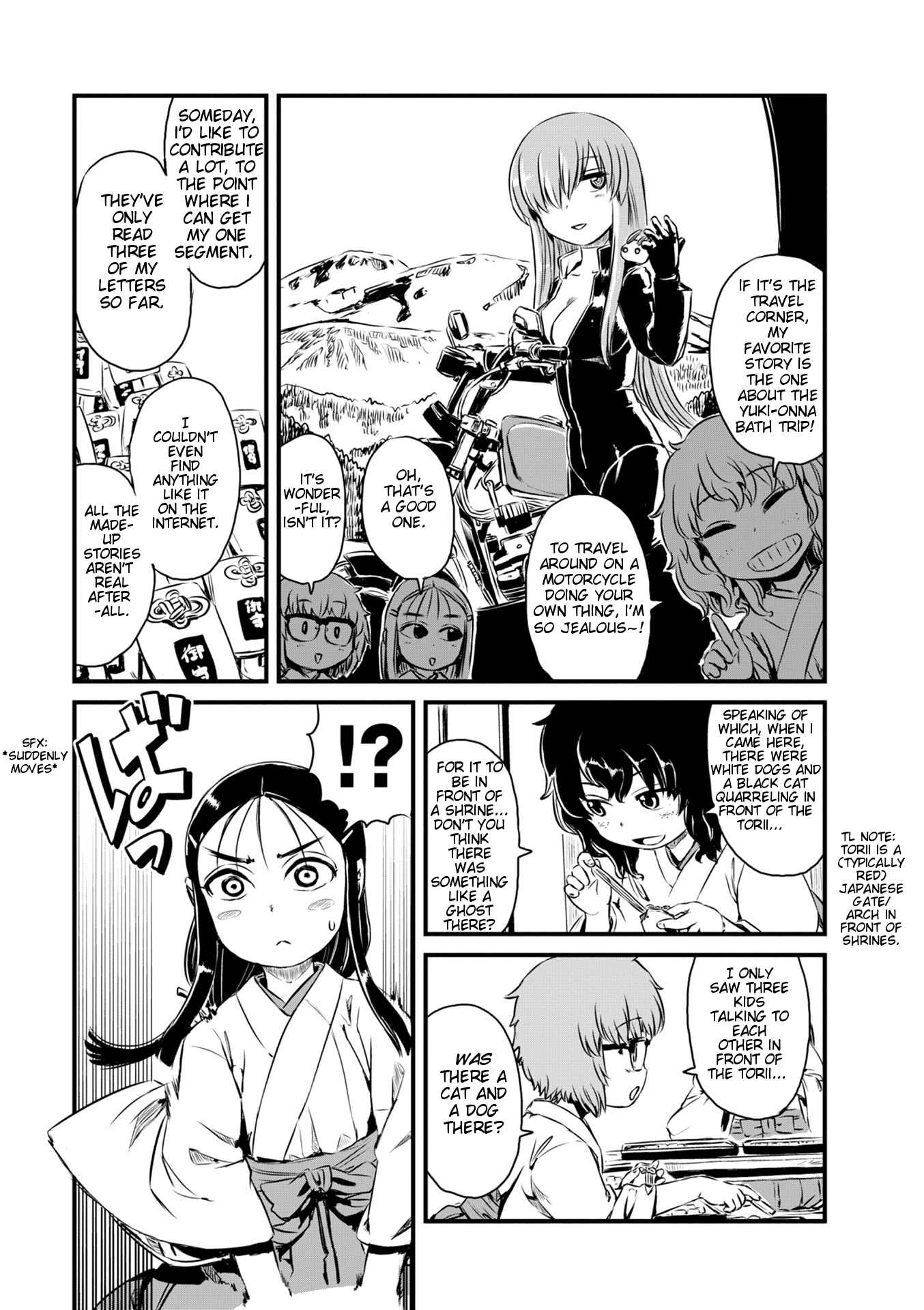 Page 15 Chapter 52 Neko Musume Michikusa Nikki