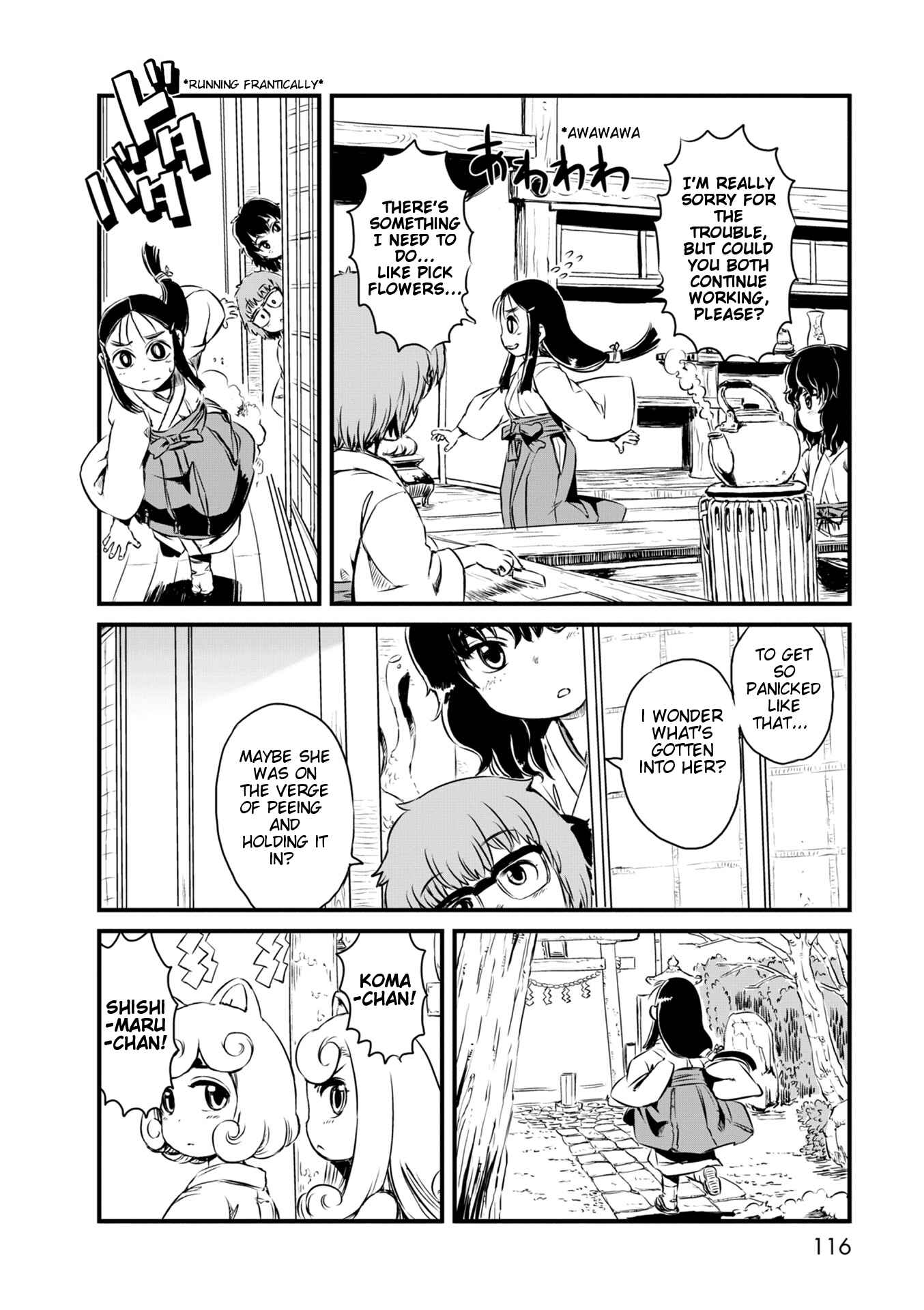 Page 16 Chapter 52 Neko Musume Michikusa Nikki