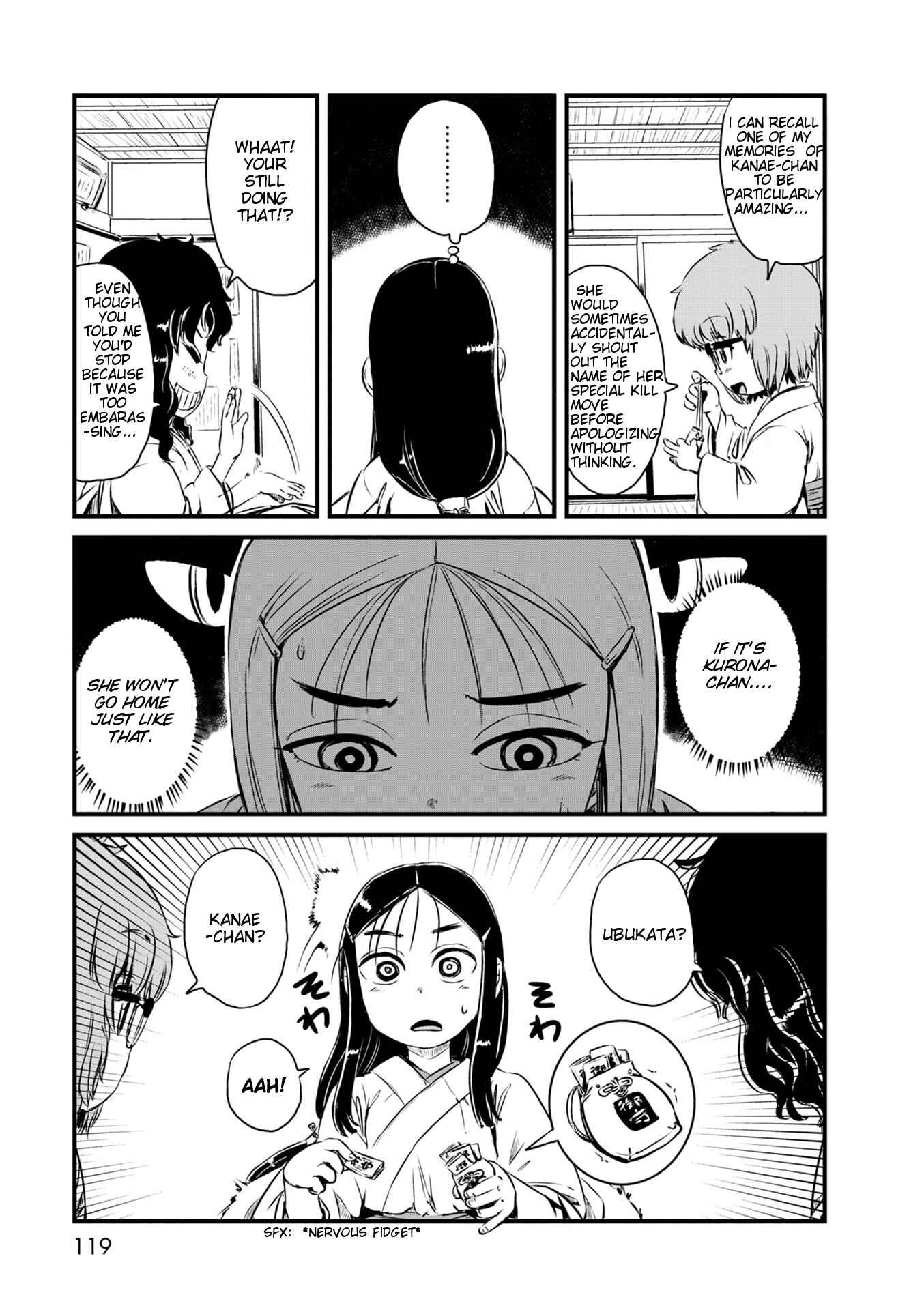 Page 19 Chapter 52 Neko Musume Michikusa Nikki