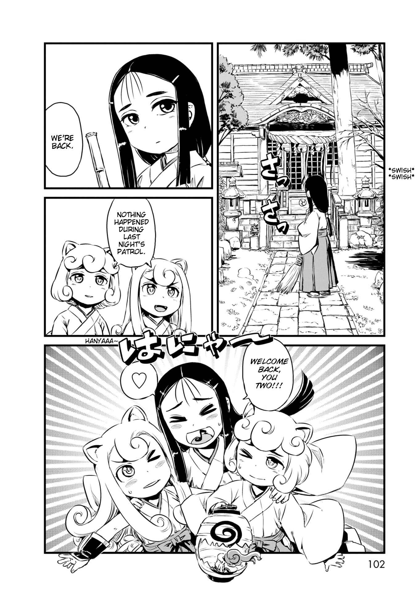 Page 2 Chapter 52 Neko Musume Michikusa Nikki
