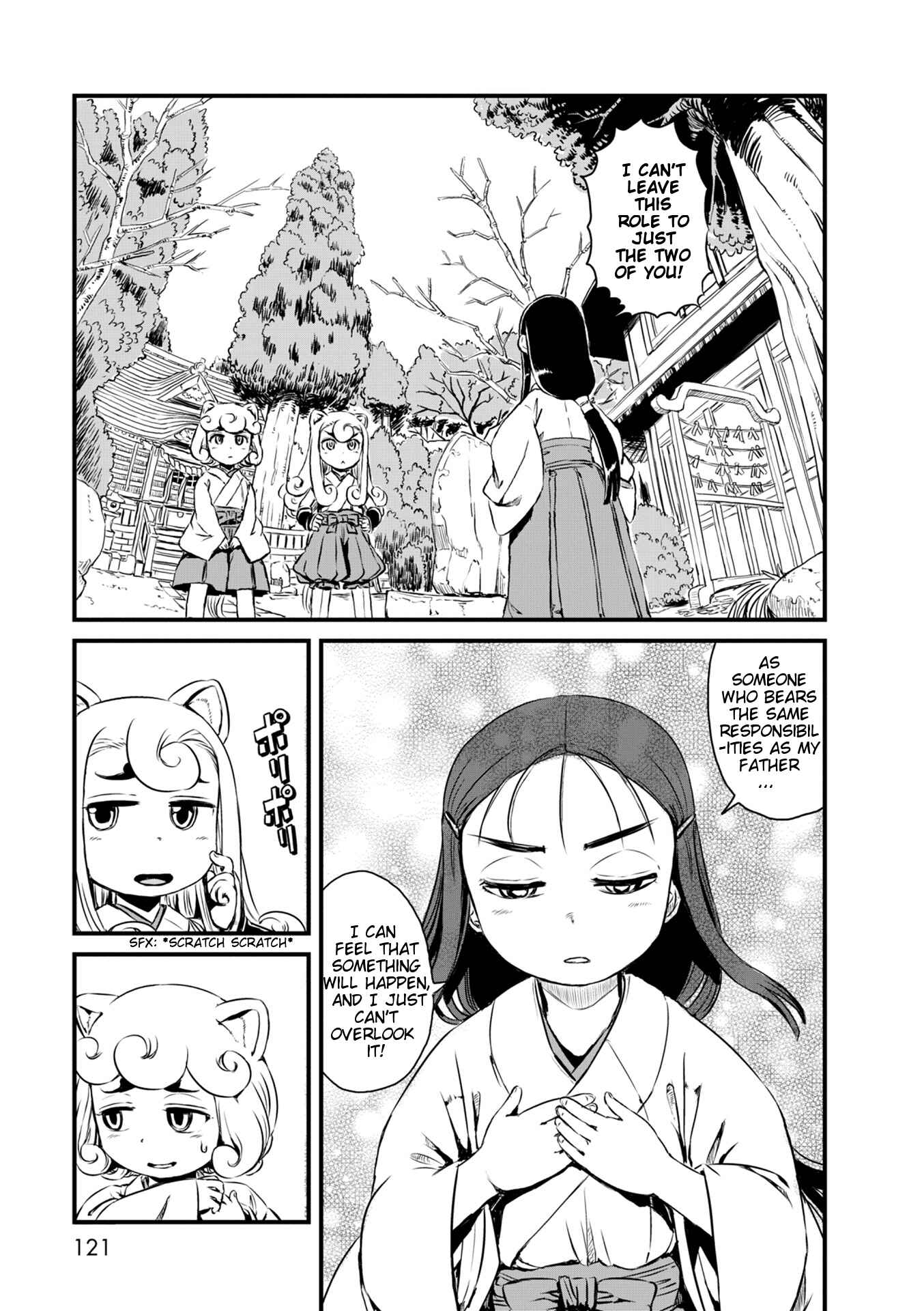 Page 21 Chapter 52 Neko Musume Michikusa Nikki
