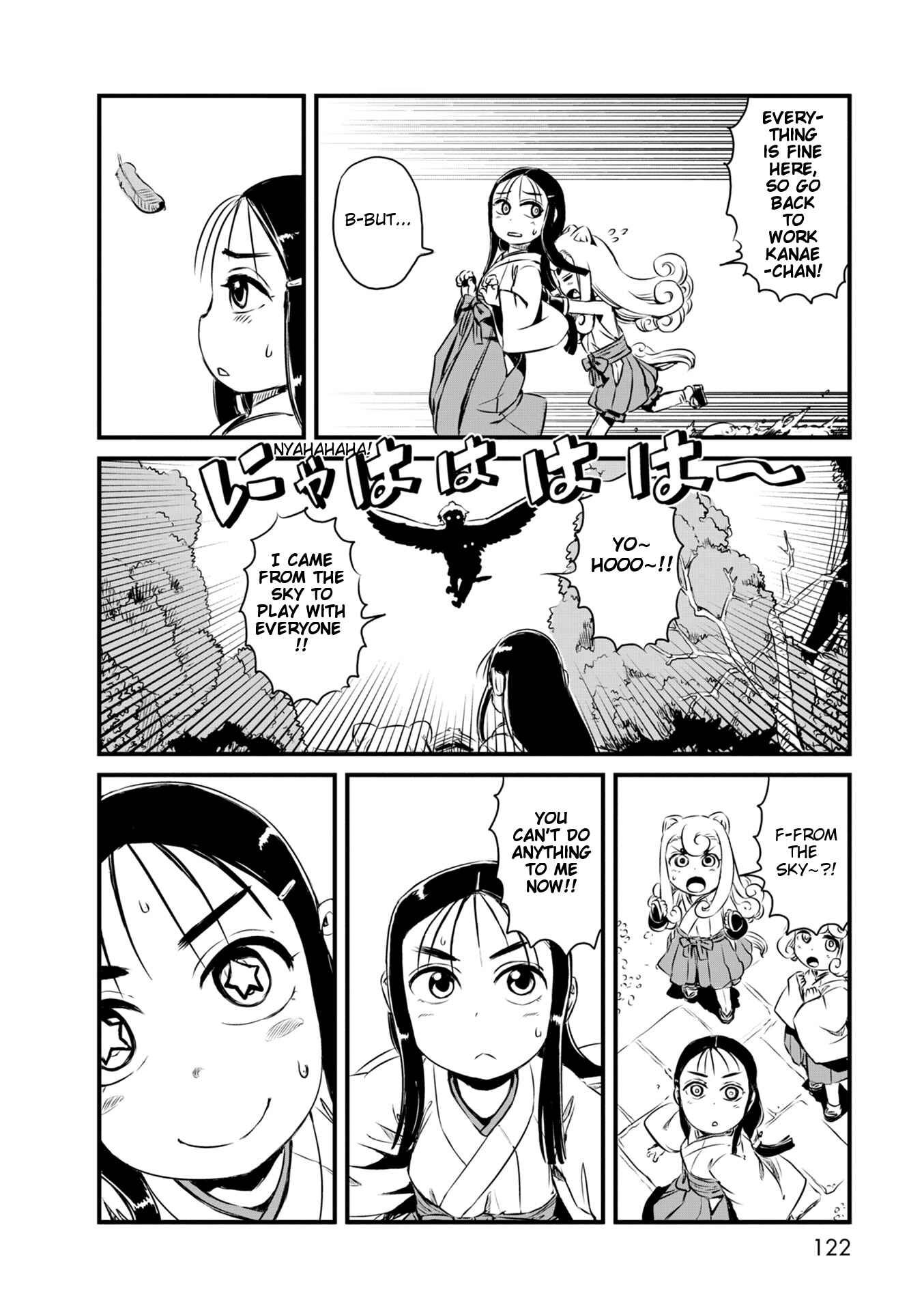 Page 22 Chapter 52 Neko Musume Michikusa Nikki