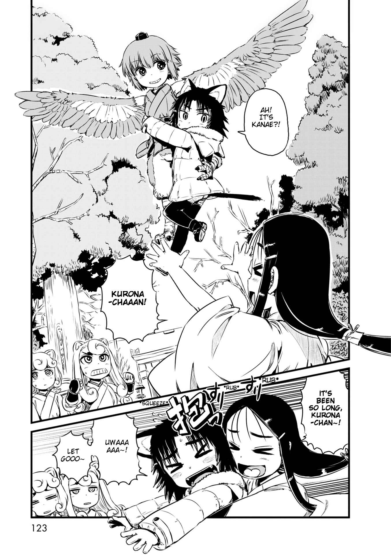 Page 23 Chapter 52 Neko Musume Michikusa Nikki
