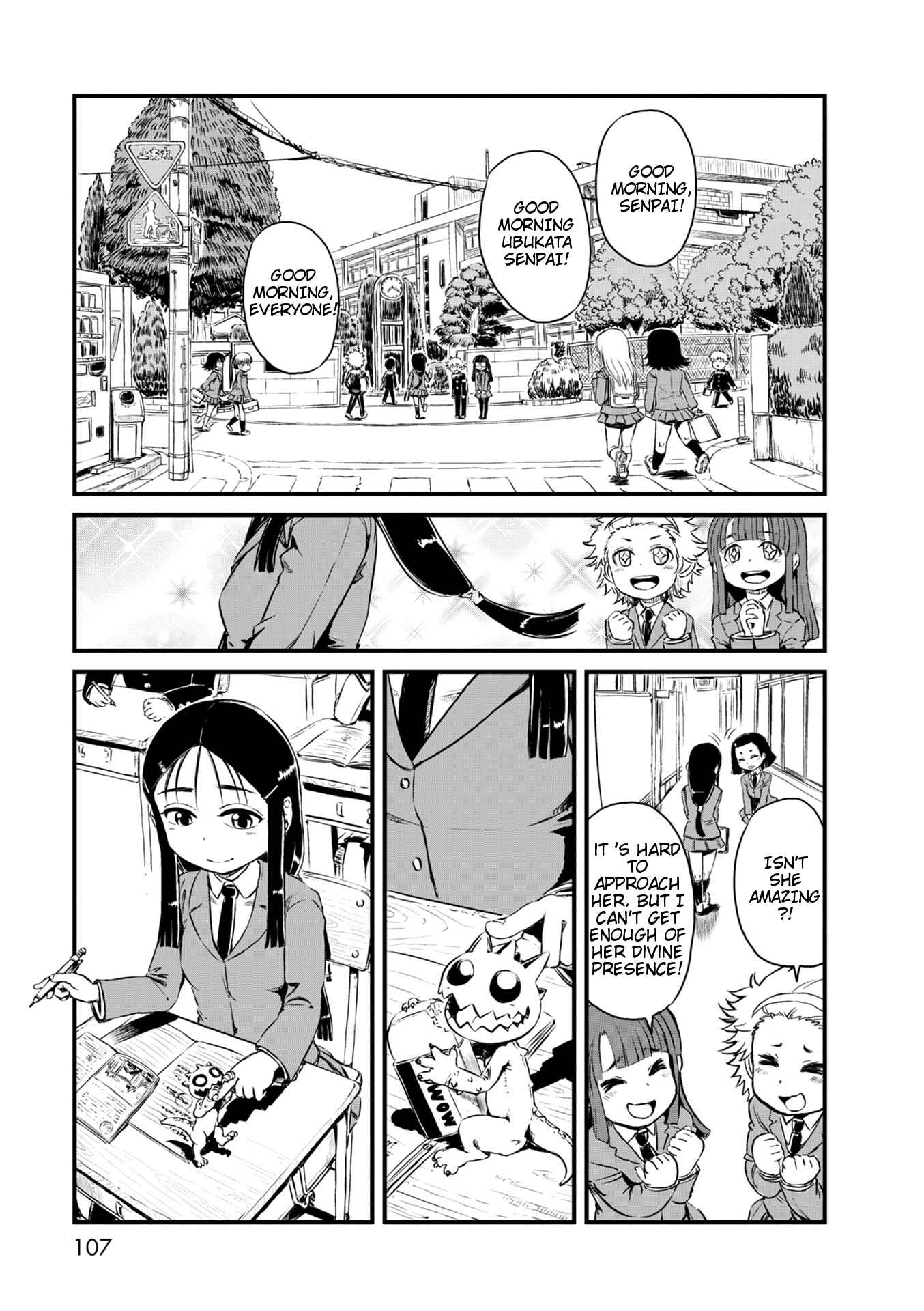 Page 7 Chapter 52 Neko Musume Michikusa Nikki