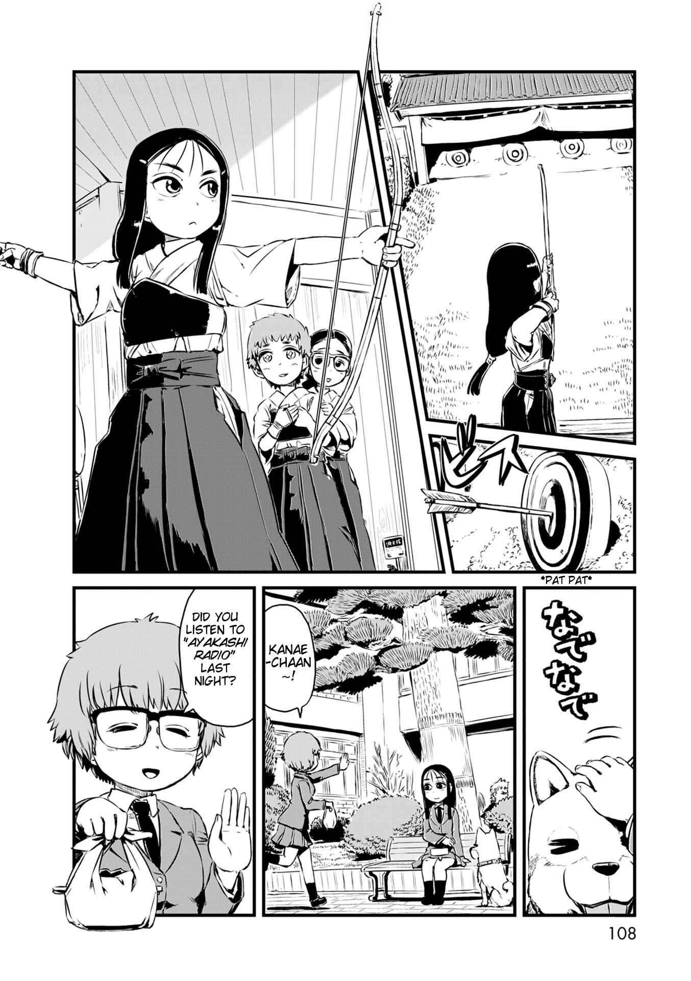 Page 8 Chapter 52 Neko Musume Michikusa Nikki