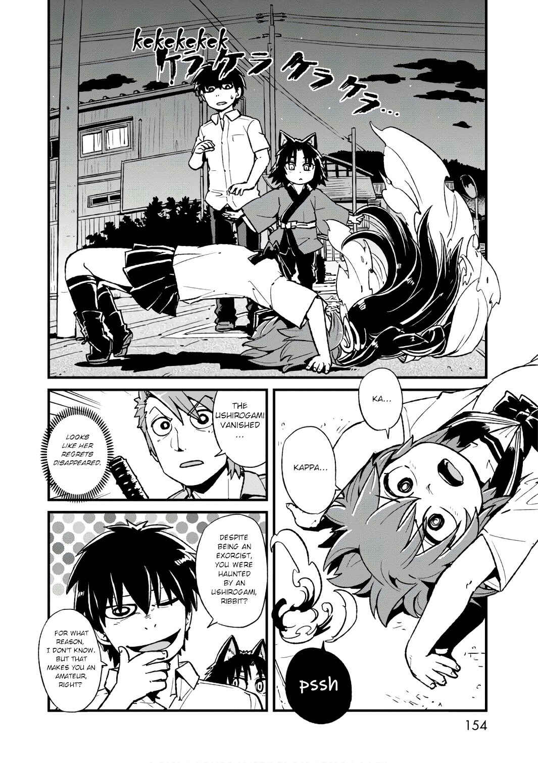 Page 20 Chapter 106 Neko Musume Michikusa Nikki