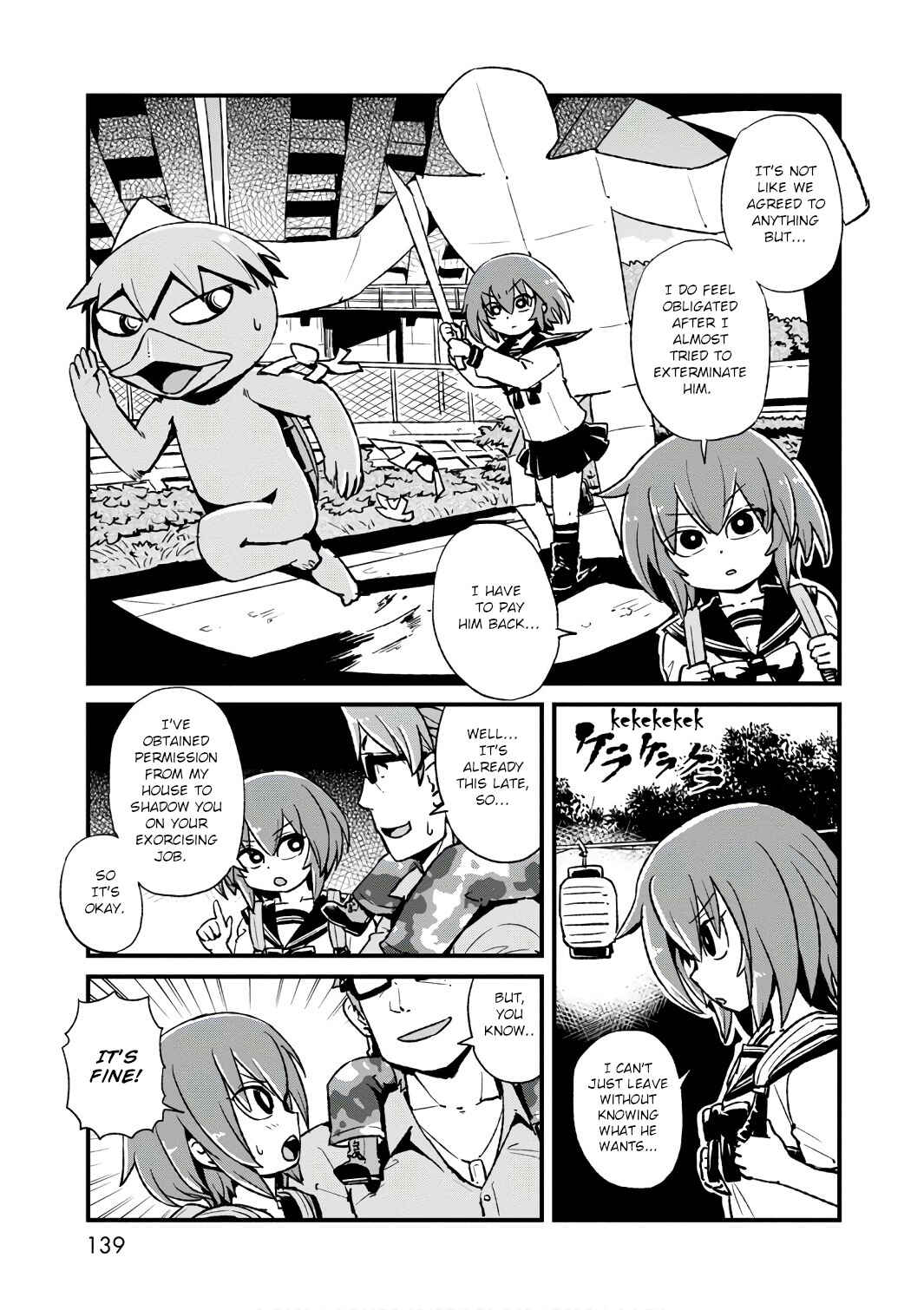 Page 5 Chapter 106 Neko Musume Michikusa Nikki