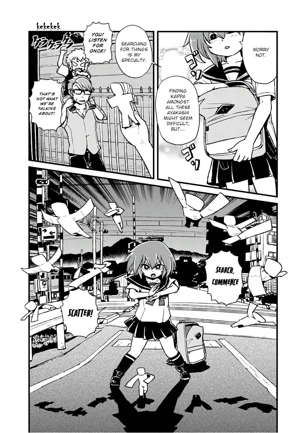 Page 7 Chapter 106 Neko Musume Michikusa Nikki