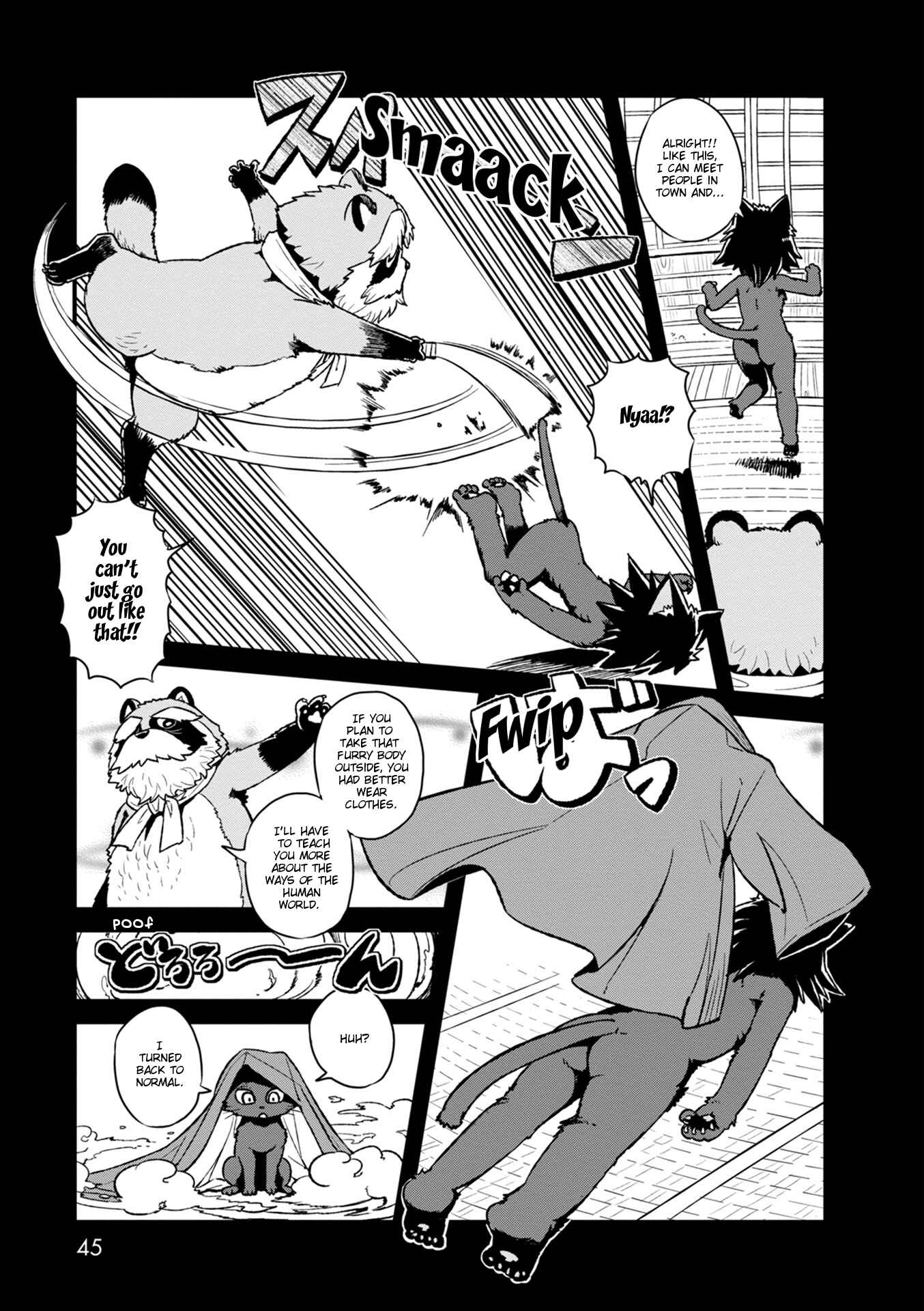Page 15 Chapter 88 Neko Musume Michikusa Nikki