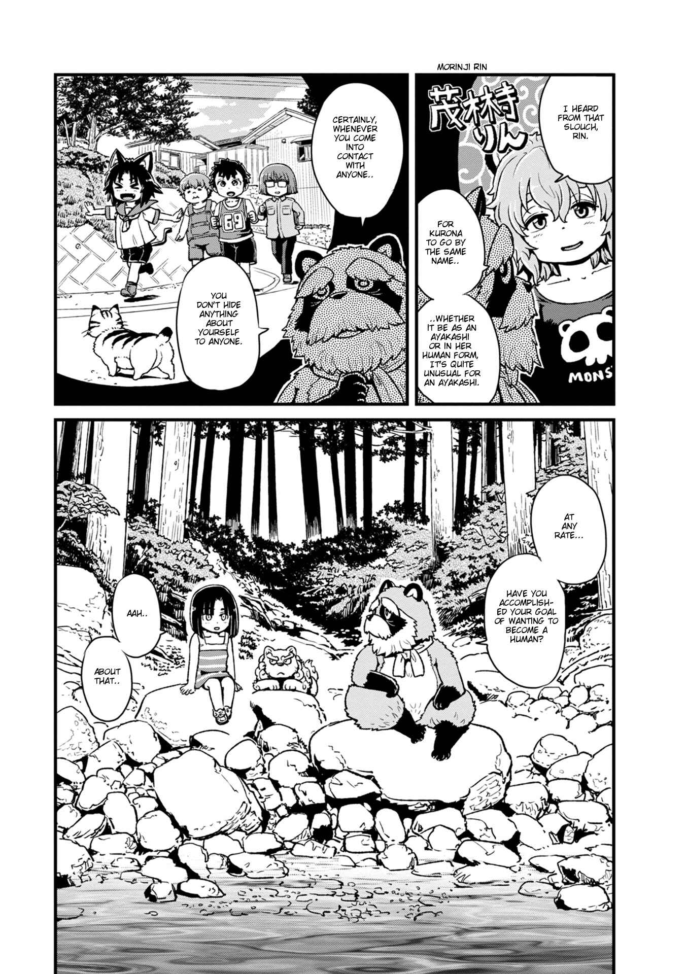 Page 21 Chapter 88 Neko Musume Michikusa Nikki