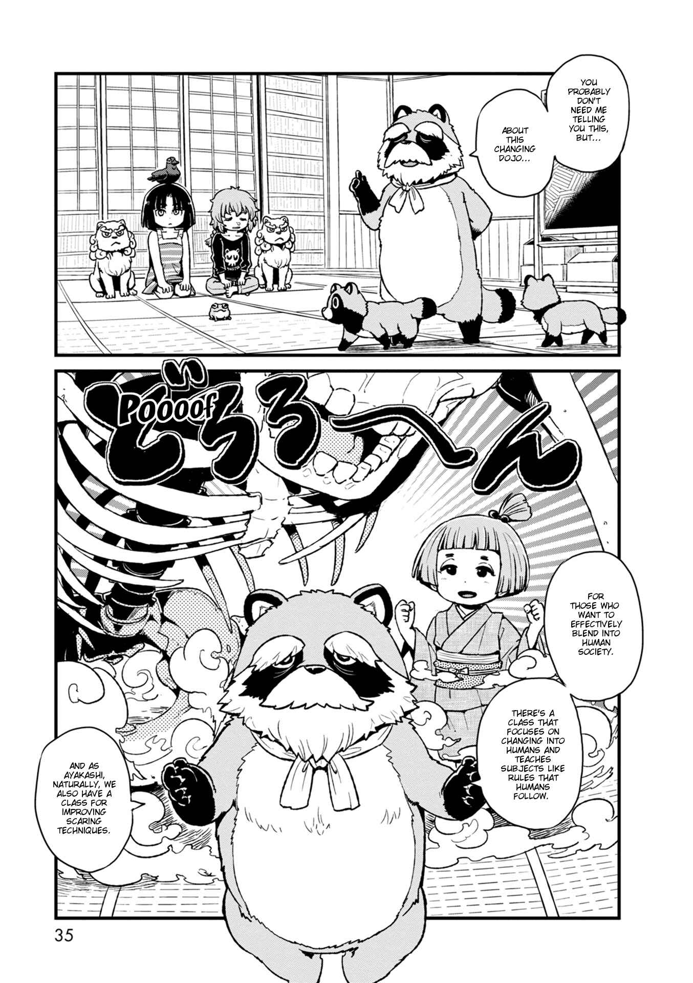 Page 5 Chapter 88 Neko Musume Michikusa Nikki