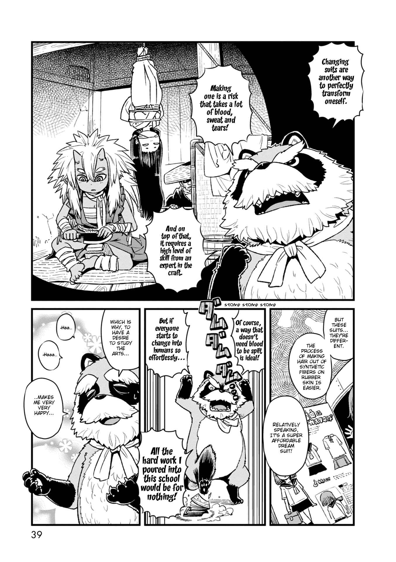 Page 9 Chapter 88 Neko Musume Michikusa Nikki