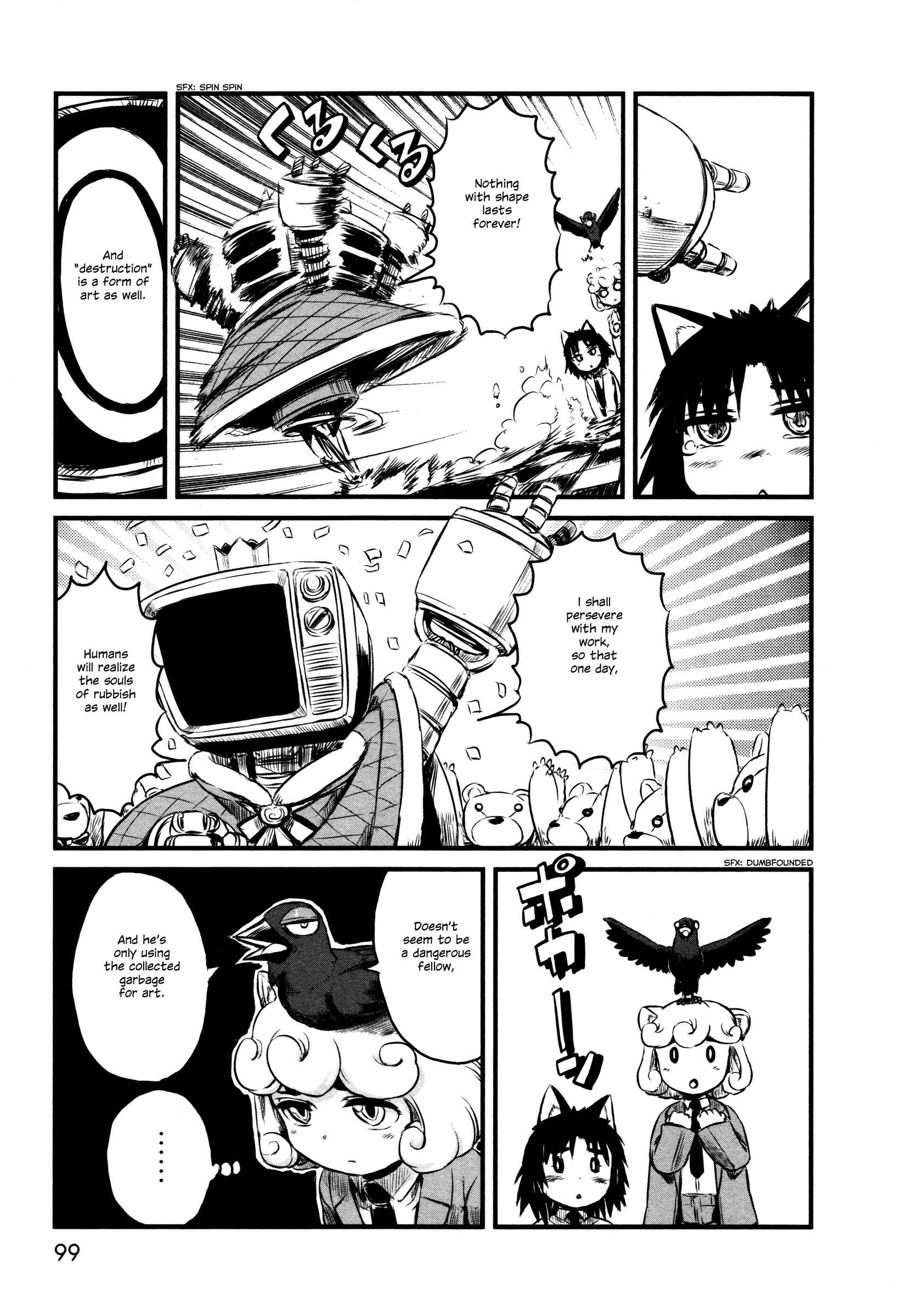 Page 15 Chapter 28 Neko Musume Michikusa Nikki
