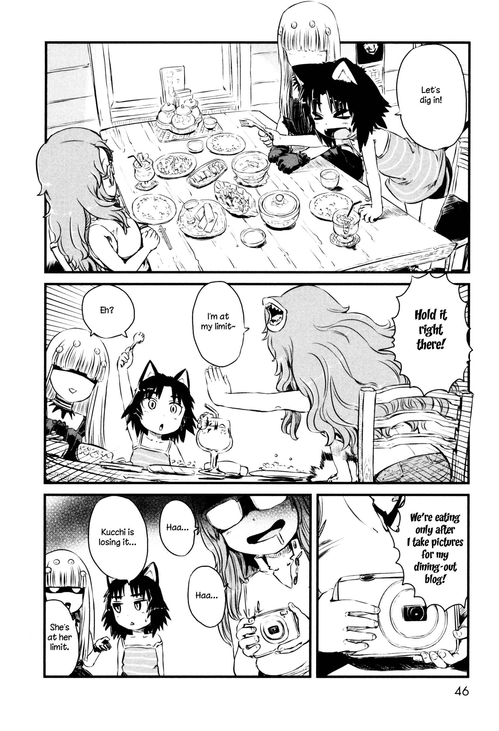 Page 16 Chapter 49 Neko Musume Michikusa Nikki