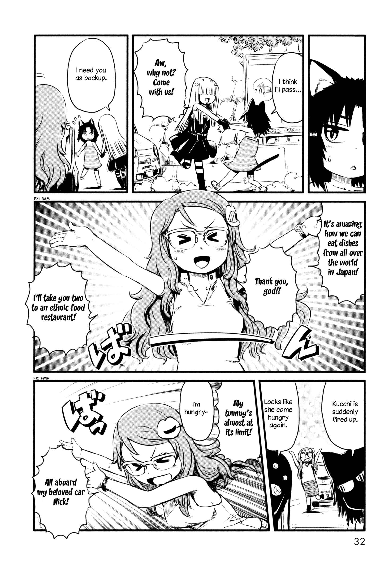 Page 2 Chapter 49 Neko Musume Michikusa Nikki