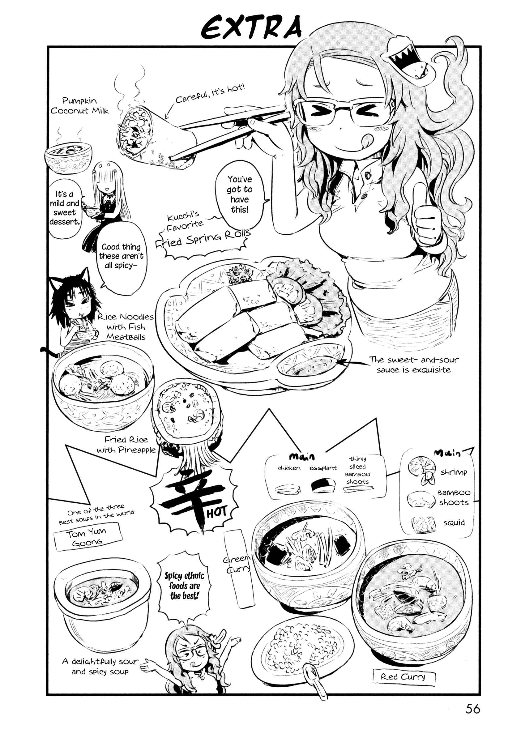 Page 26 Chapter 49 Neko Musume Michikusa Nikki