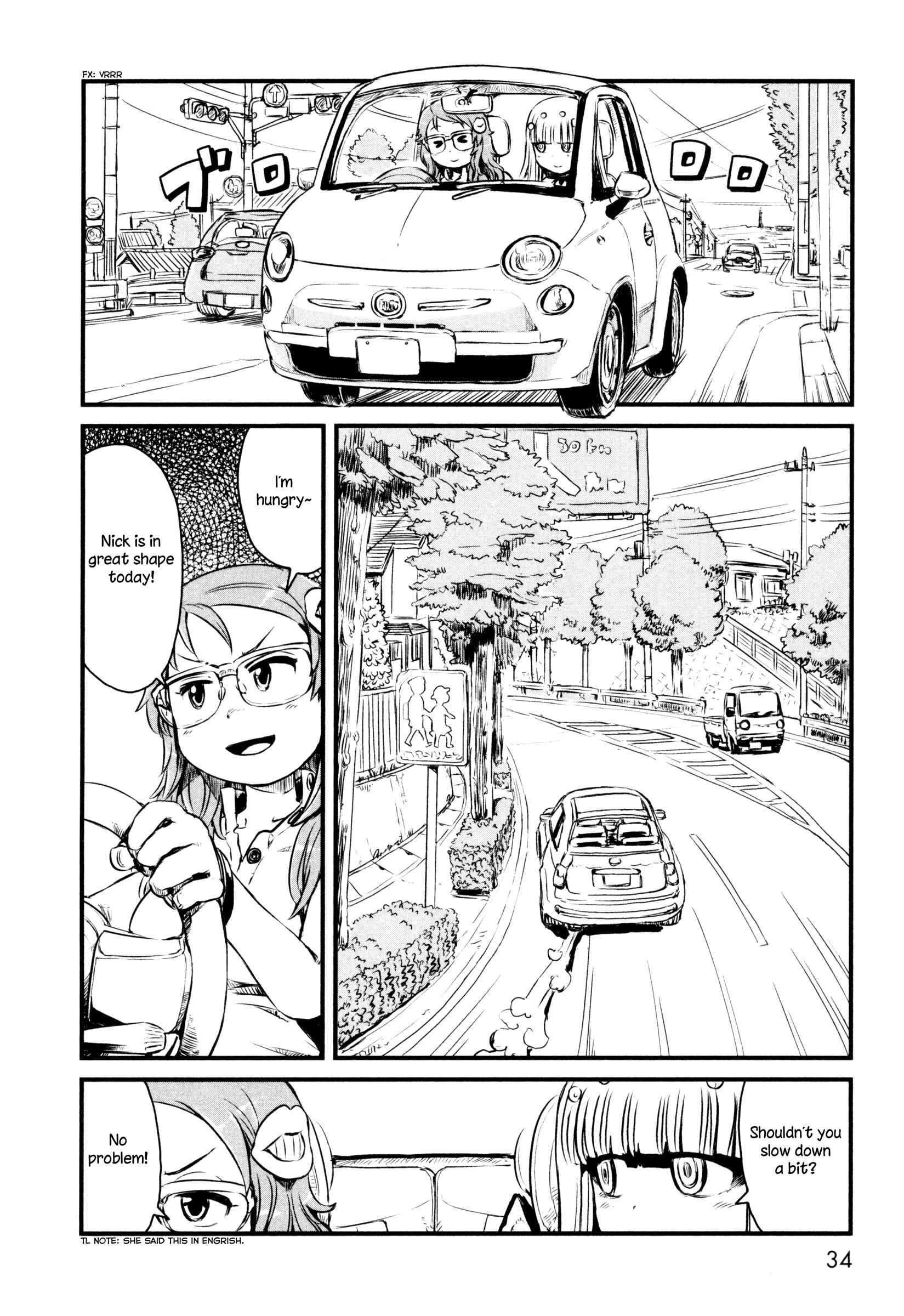 Page 4 Chapter 49 Neko Musume Michikusa Nikki