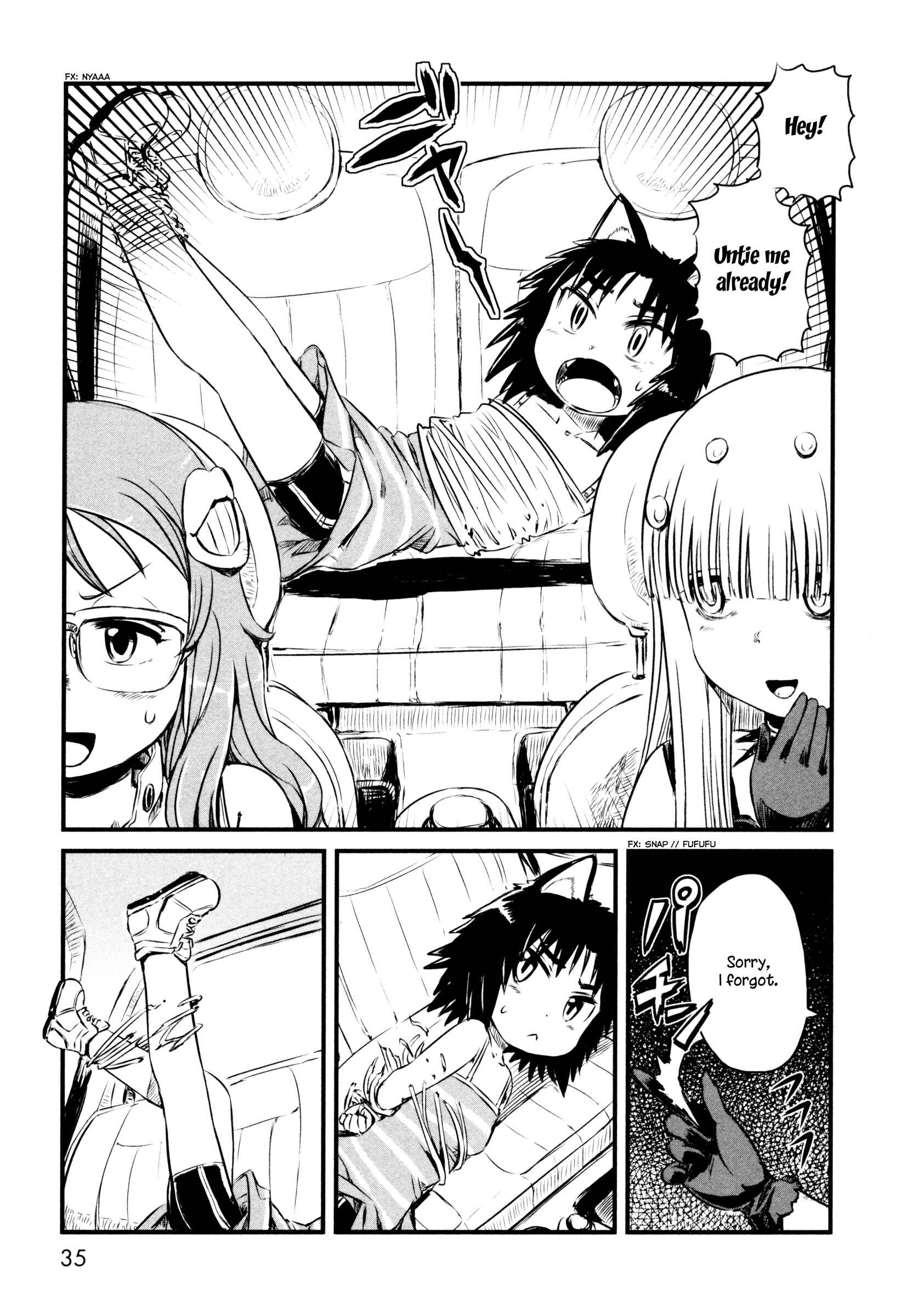 Page 5 Chapter 49 Neko Musume Michikusa Nikki