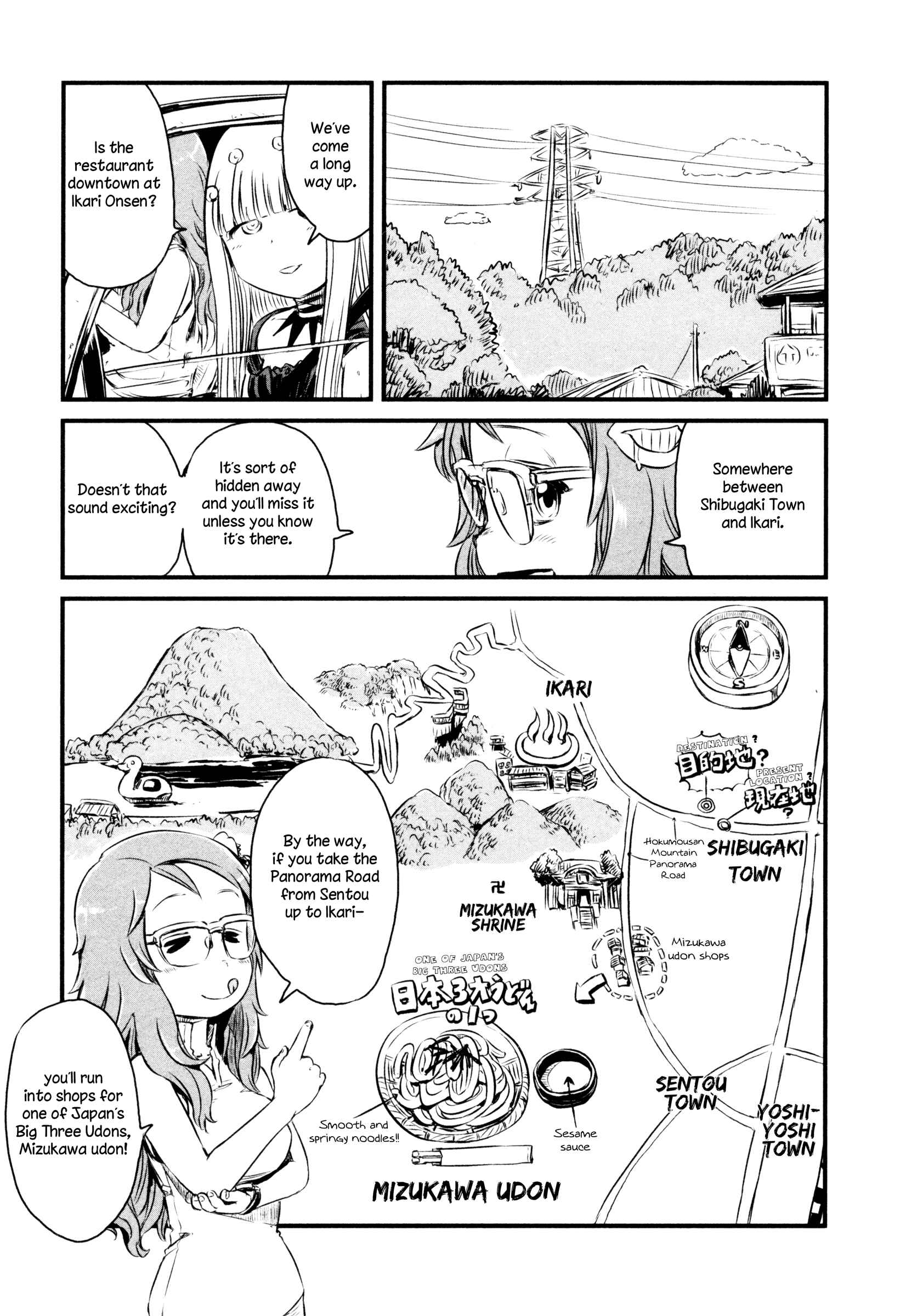 Page 7 Chapter 49 Neko Musume Michikusa Nikki