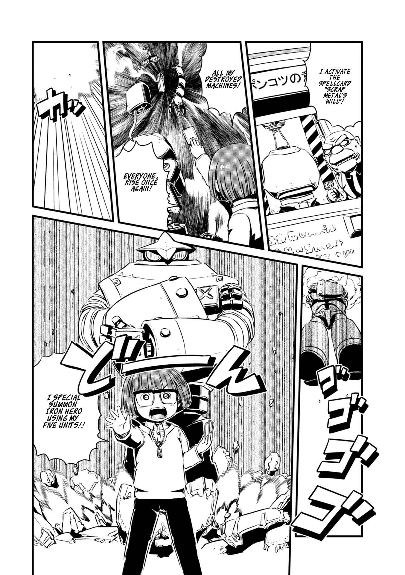 Page 19 Chapter 62 Neko Musume Michikusa Nikki