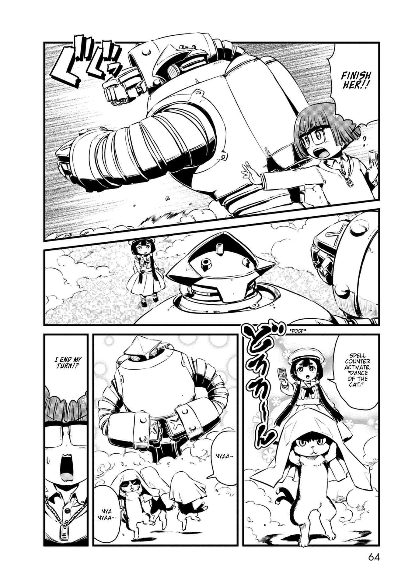 Page 20 Chapter 62 Neko Musume Michikusa Nikki