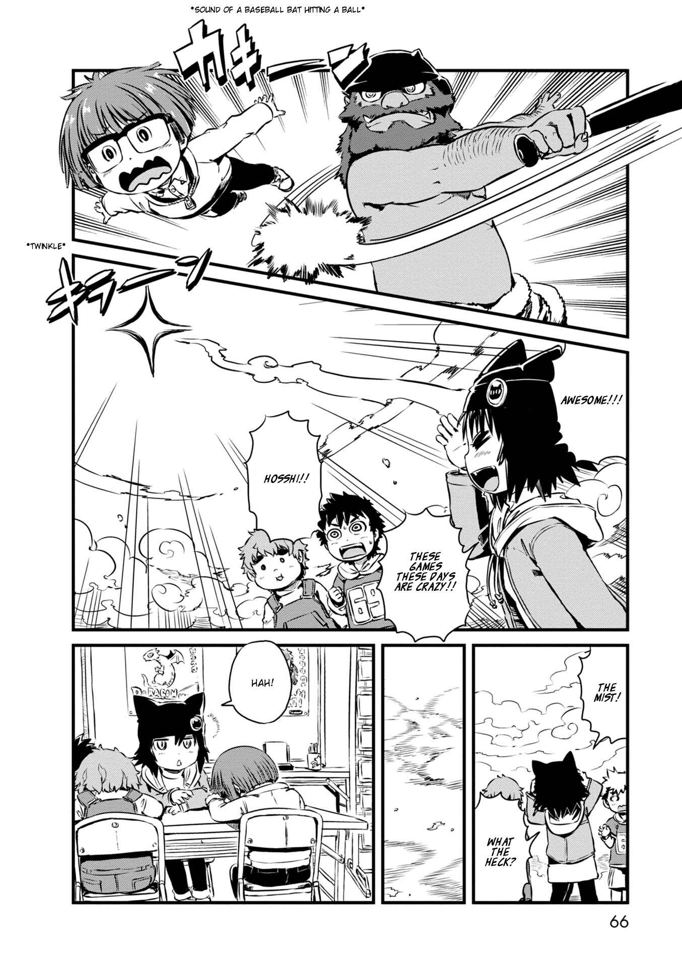 Page 22 Chapter 62 Neko Musume Michikusa Nikki