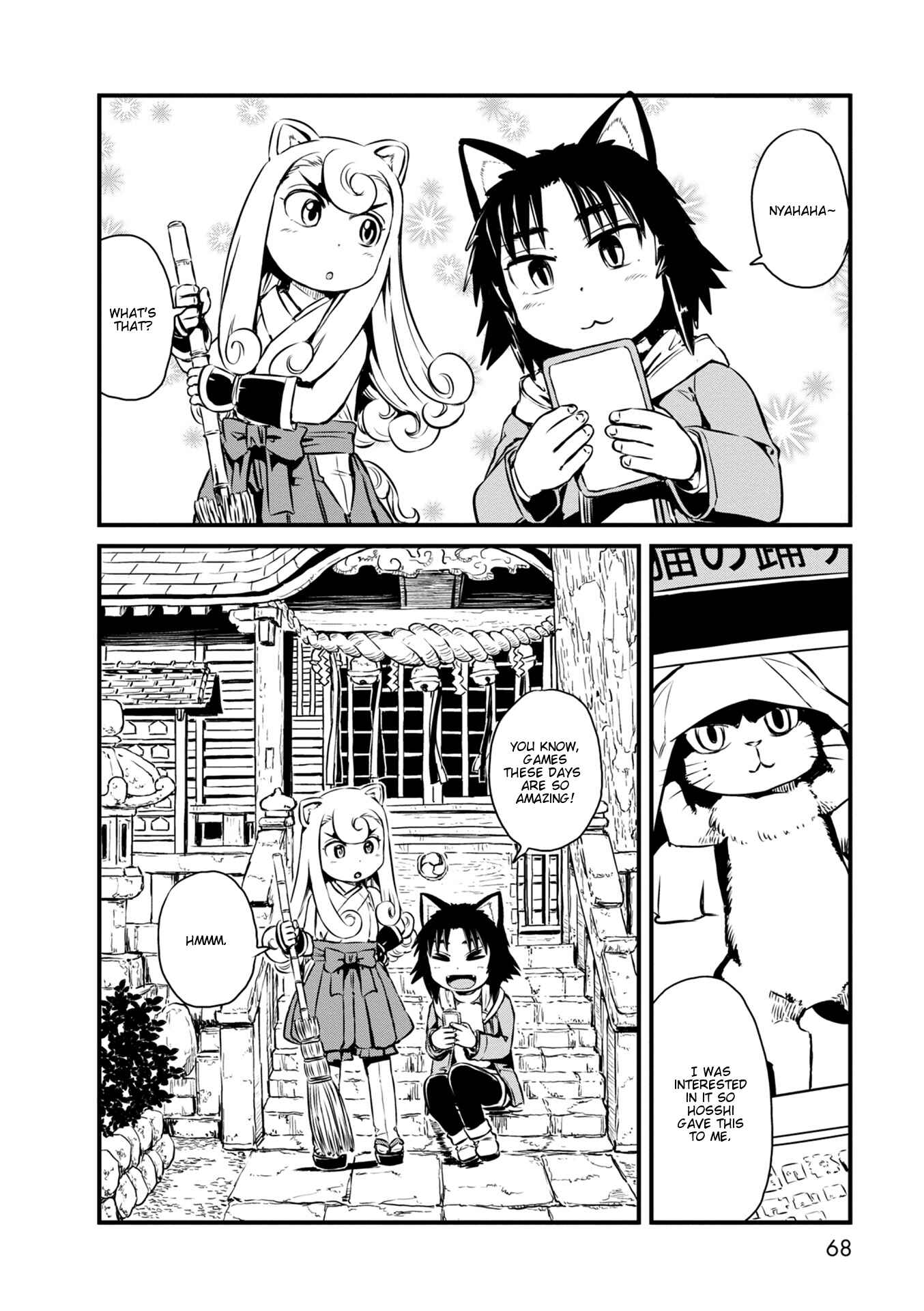 Page 24 Chapter 62 Neko Musume Michikusa Nikki