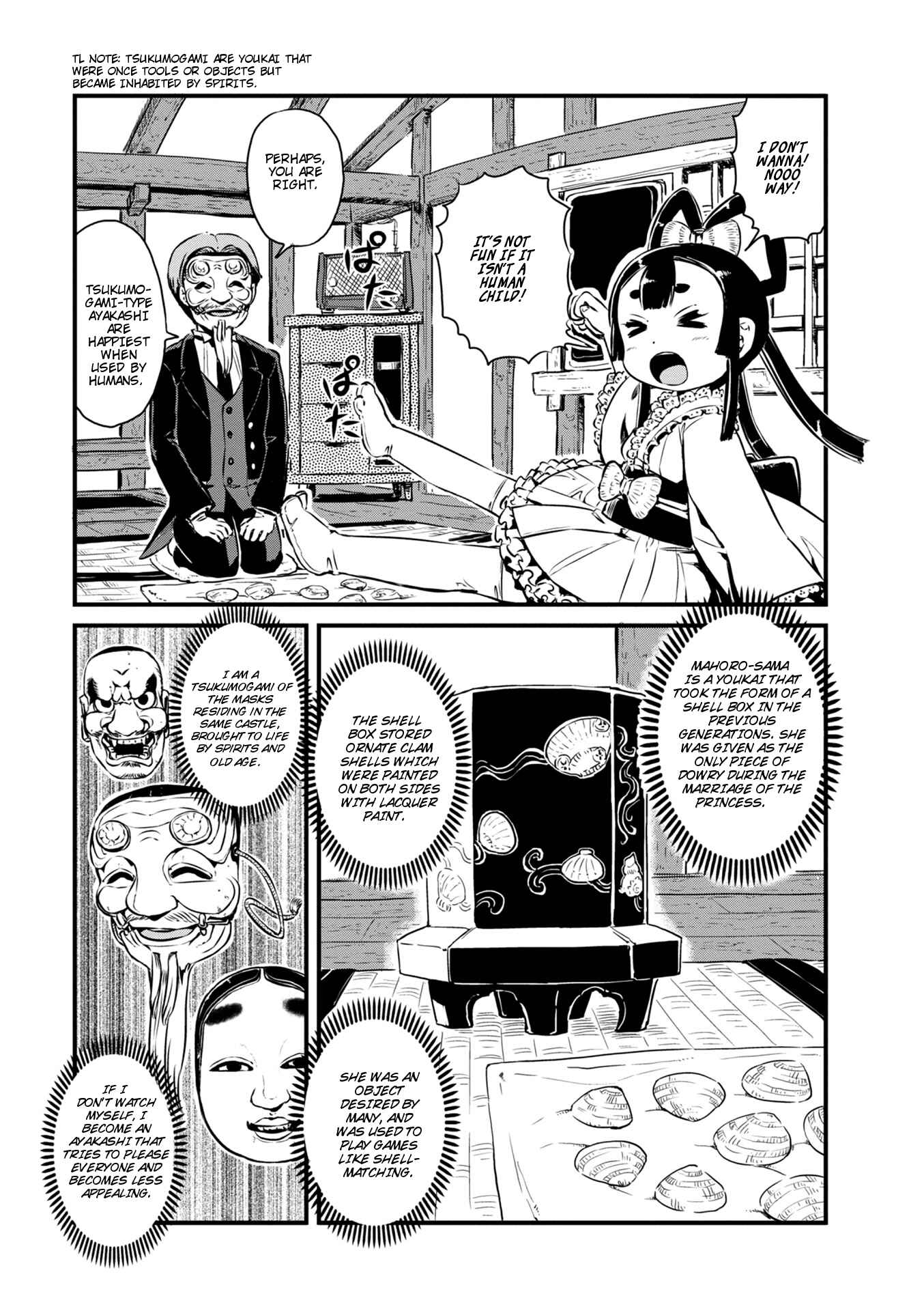 Page 7 Chapter 62 Neko Musume Michikusa Nikki