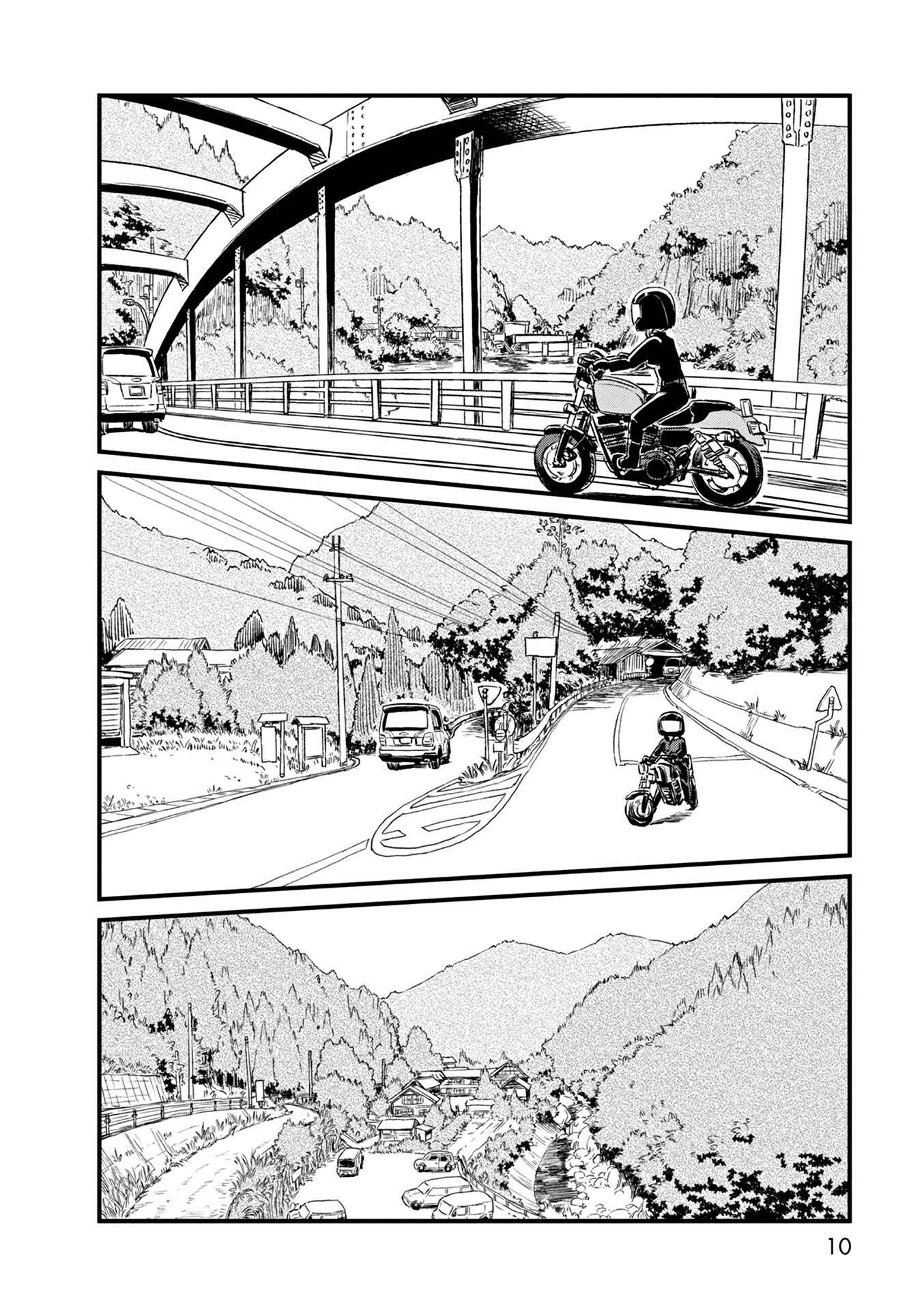 Page 10 Chapter 74 Neko Musume Michikusa Nikki