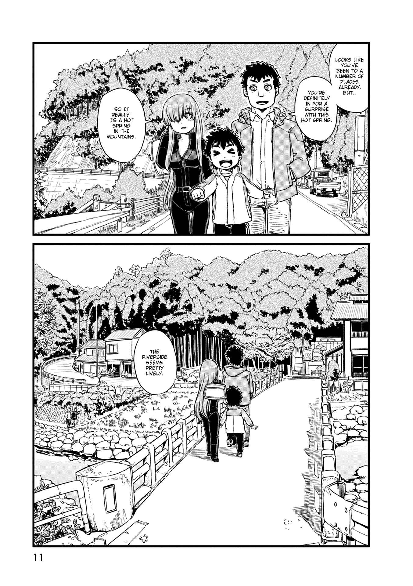 Page 11 Chapter 74 Neko Musume Michikusa Nikki