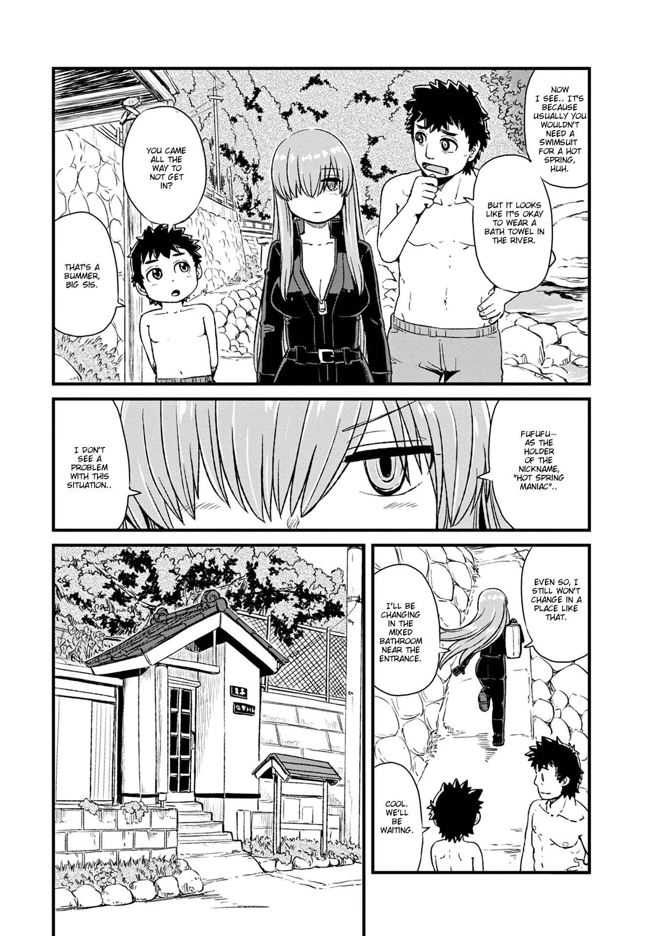 Page 15 Chapter 74 Neko Musume Michikusa Nikki