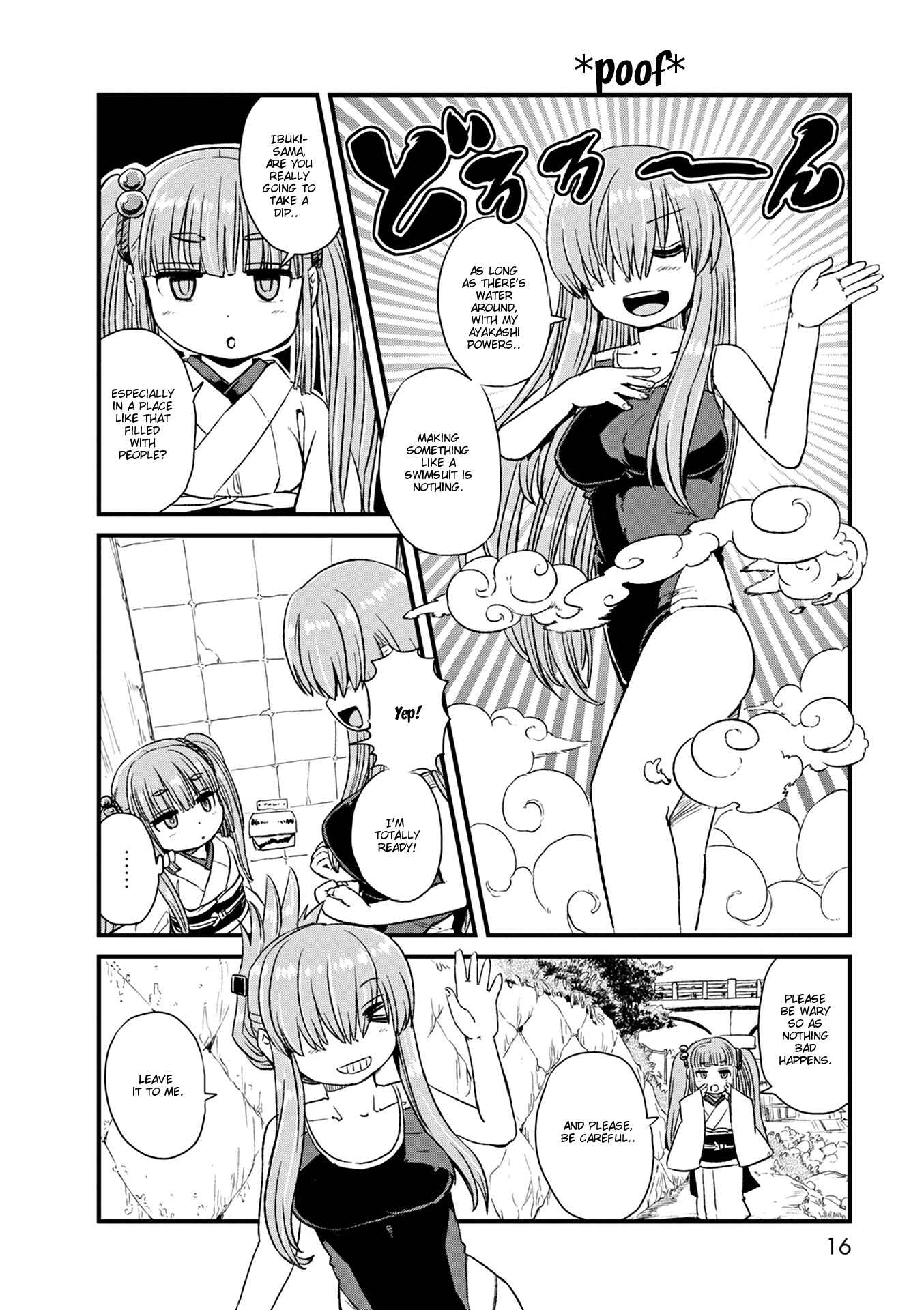 Page 16 Chapter 74 Neko Musume Michikusa Nikki
