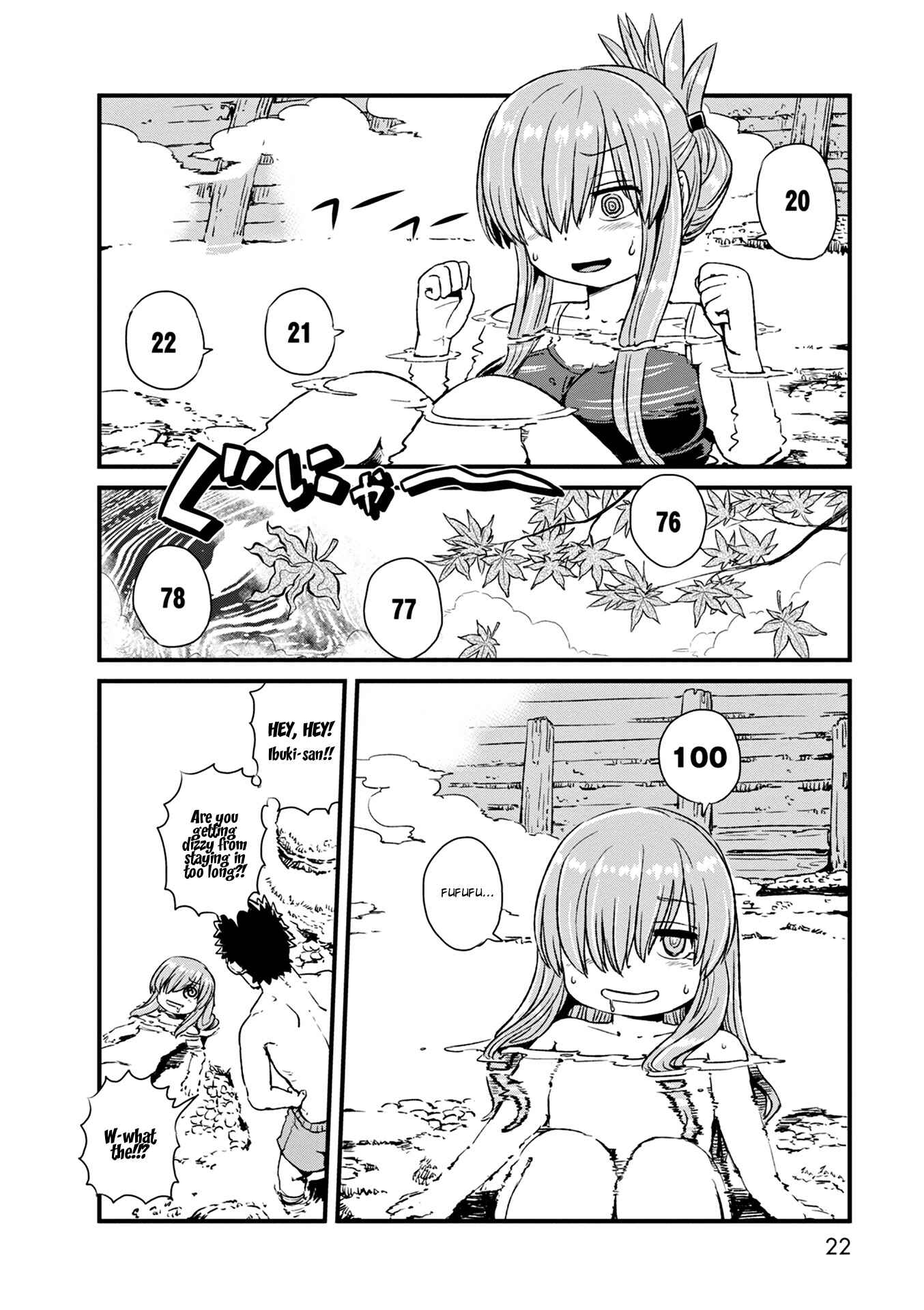 Page 22 Chapter 74 Neko Musume Michikusa Nikki