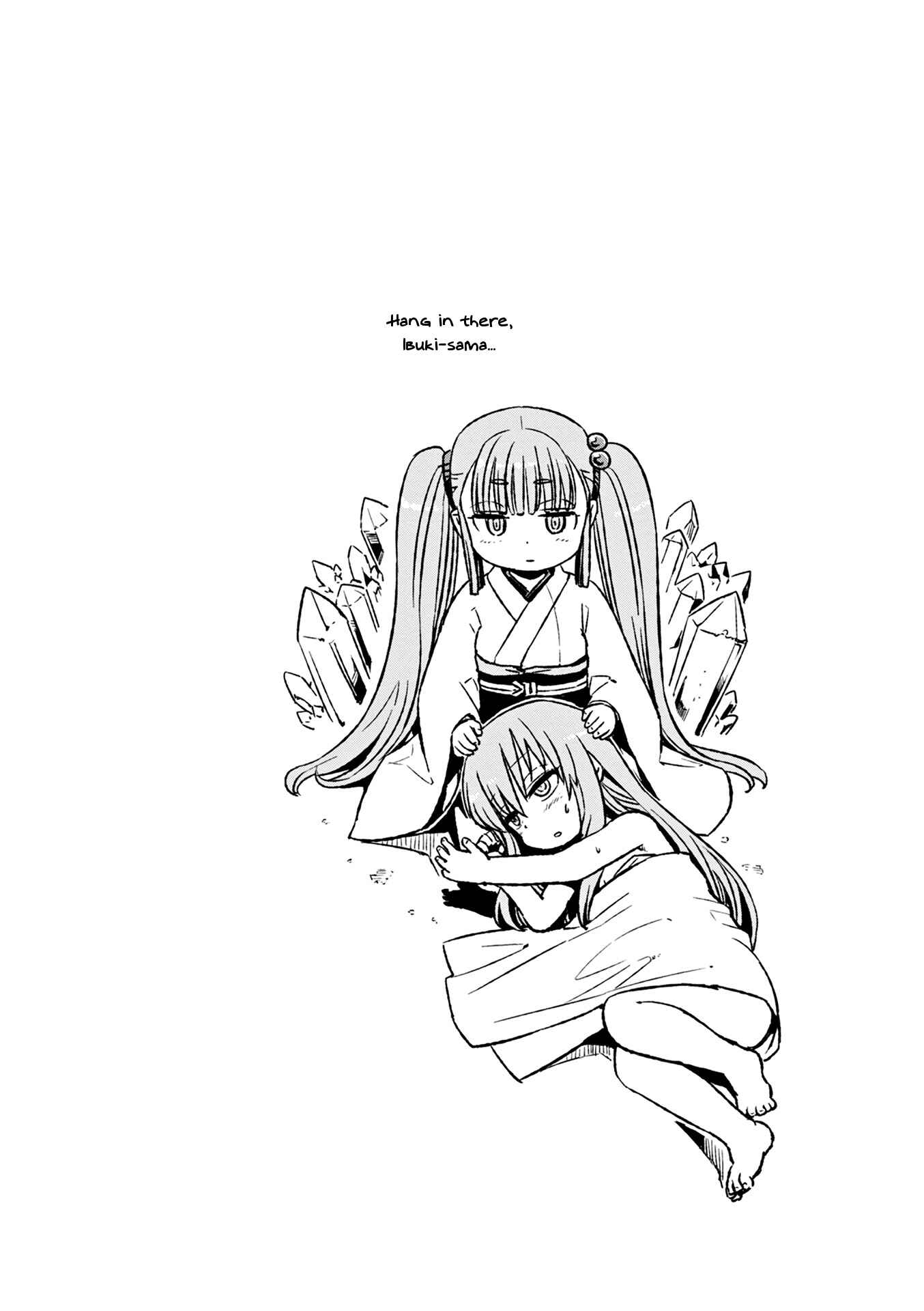 Page 30 Chapter 74 Neko Musume Michikusa Nikki