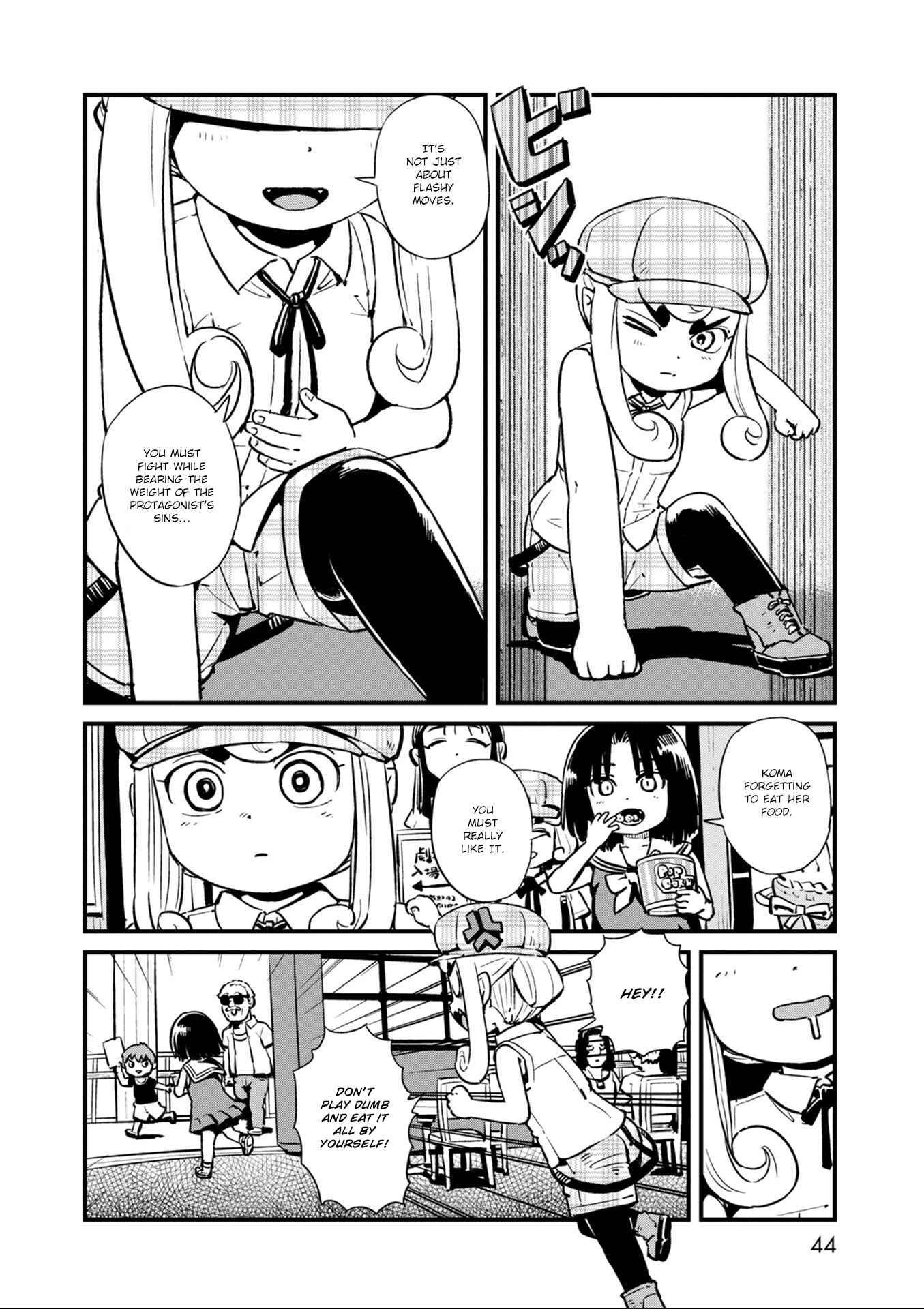 Page 11 Chapter 115 Neko Musume Michikusa Nikki