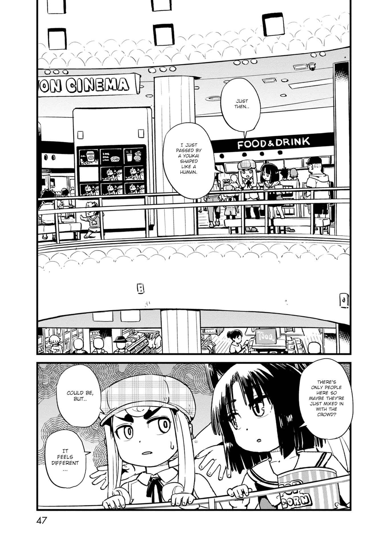 Page 14 Chapter 115 Neko Musume Michikusa Nikki