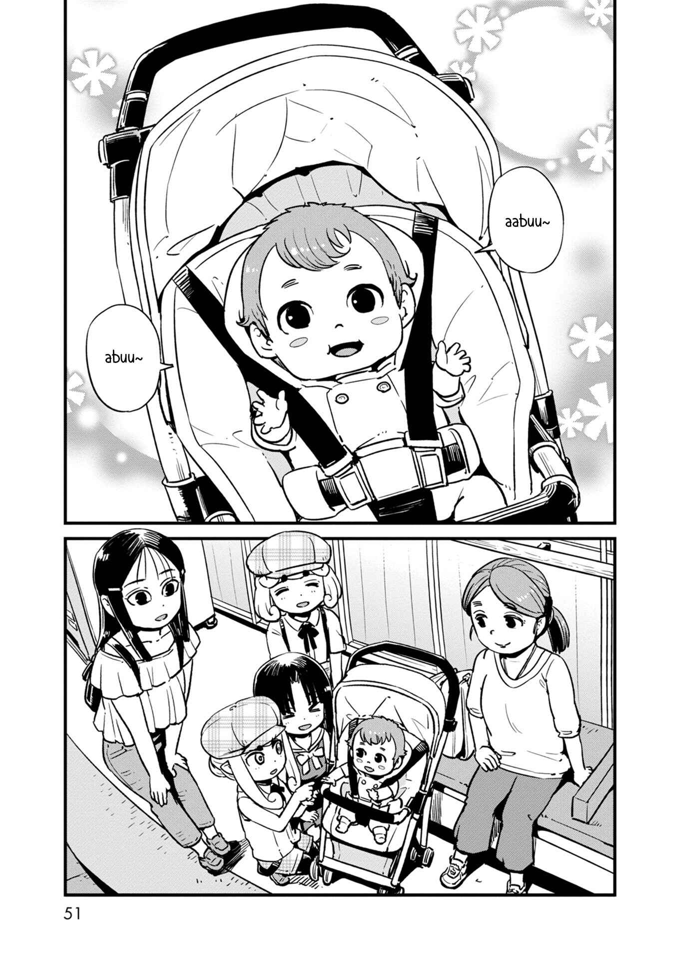 Page 18 Chapter 115 Neko Musume Michikusa Nikki