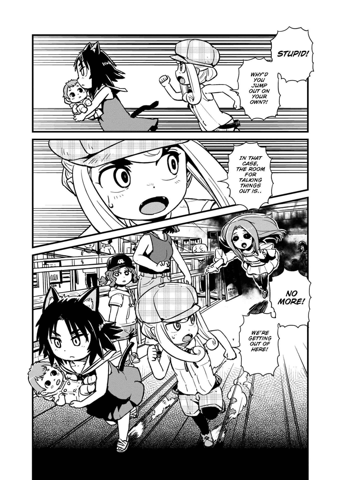 Page 26 Chapter 115 Neko Musume Michikusa Nikki