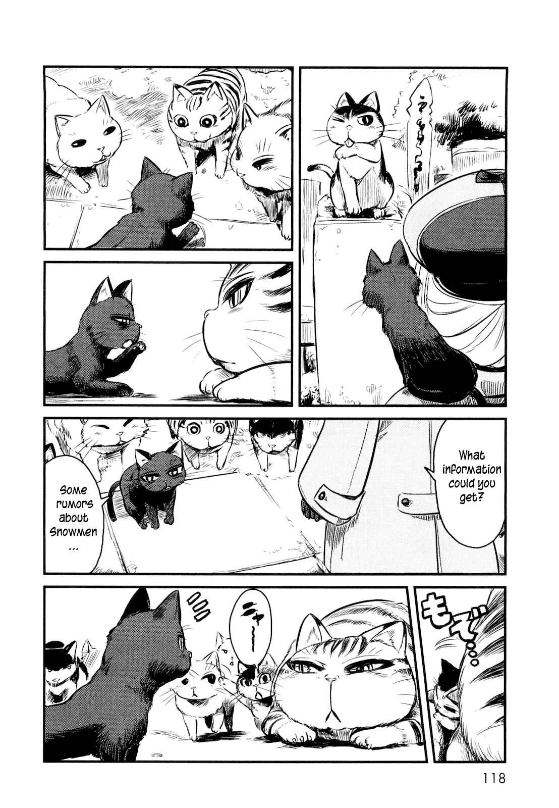 Page 16 Chapter 23 Neko Musume Michikusa Nikki