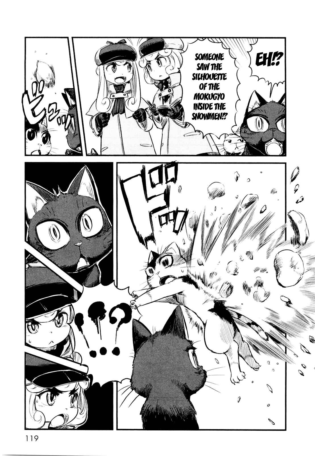 Page 17 Chapter 23 Neko Musume Michikusa Nikki