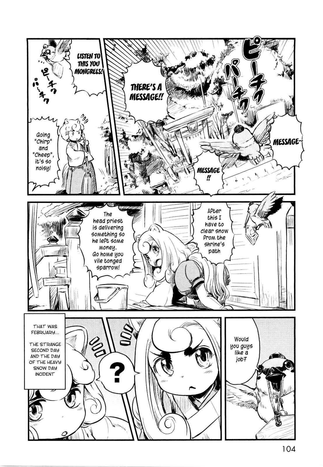 Page 2 Chapter 23 Neko Musume Michikusa Nikki