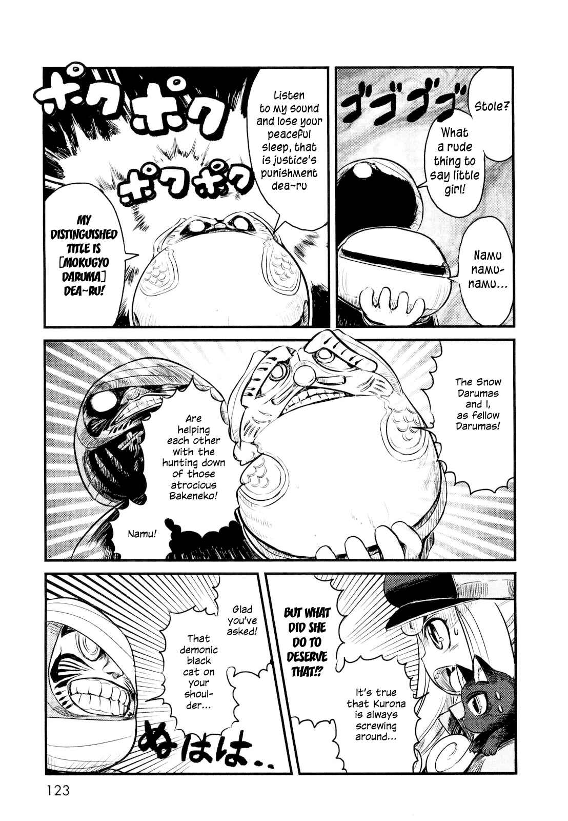 Page 21 Chapter 23 Neko Musume Michikusa Nikki
