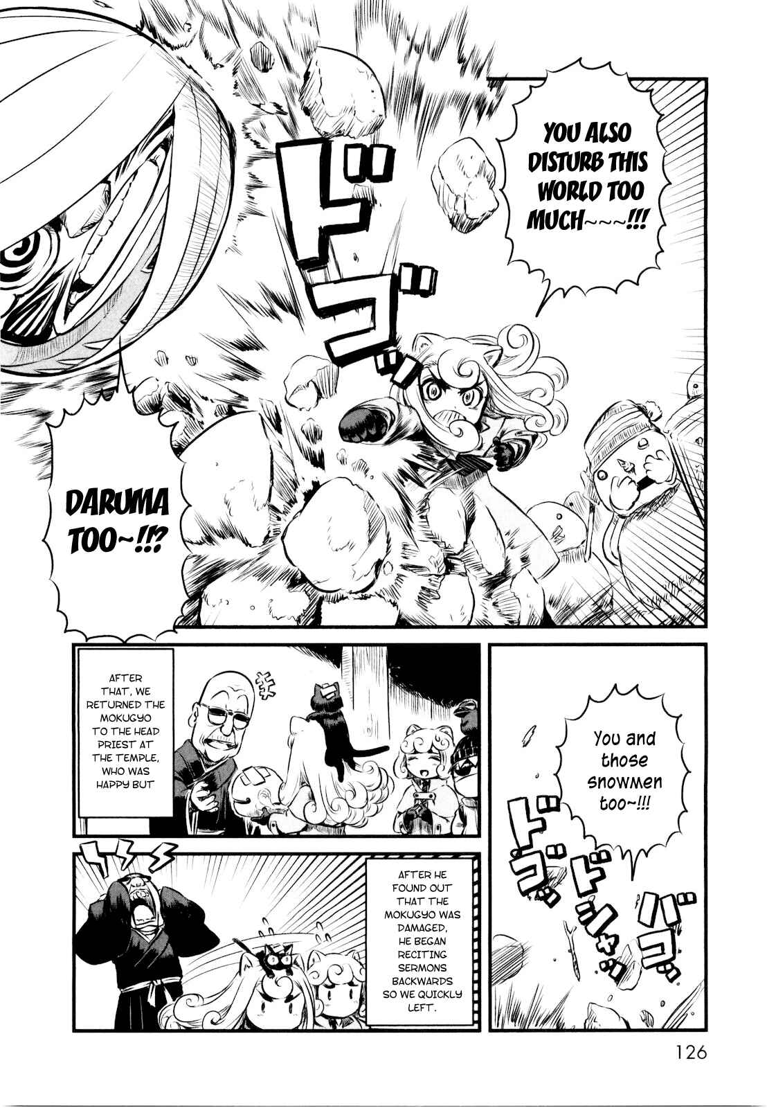 Page 24 Chapter 23 Neko Musume Michikusa Nikki